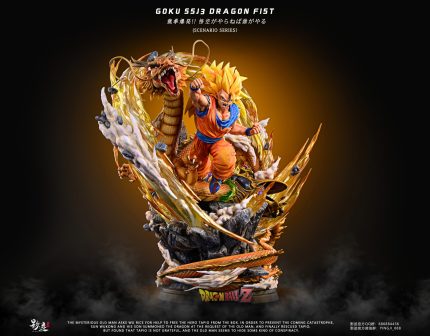 Dim Studio - Max Scene Series 013 Dragon Fist Dim Studio - Max Scene Series 013 Dragon Fist