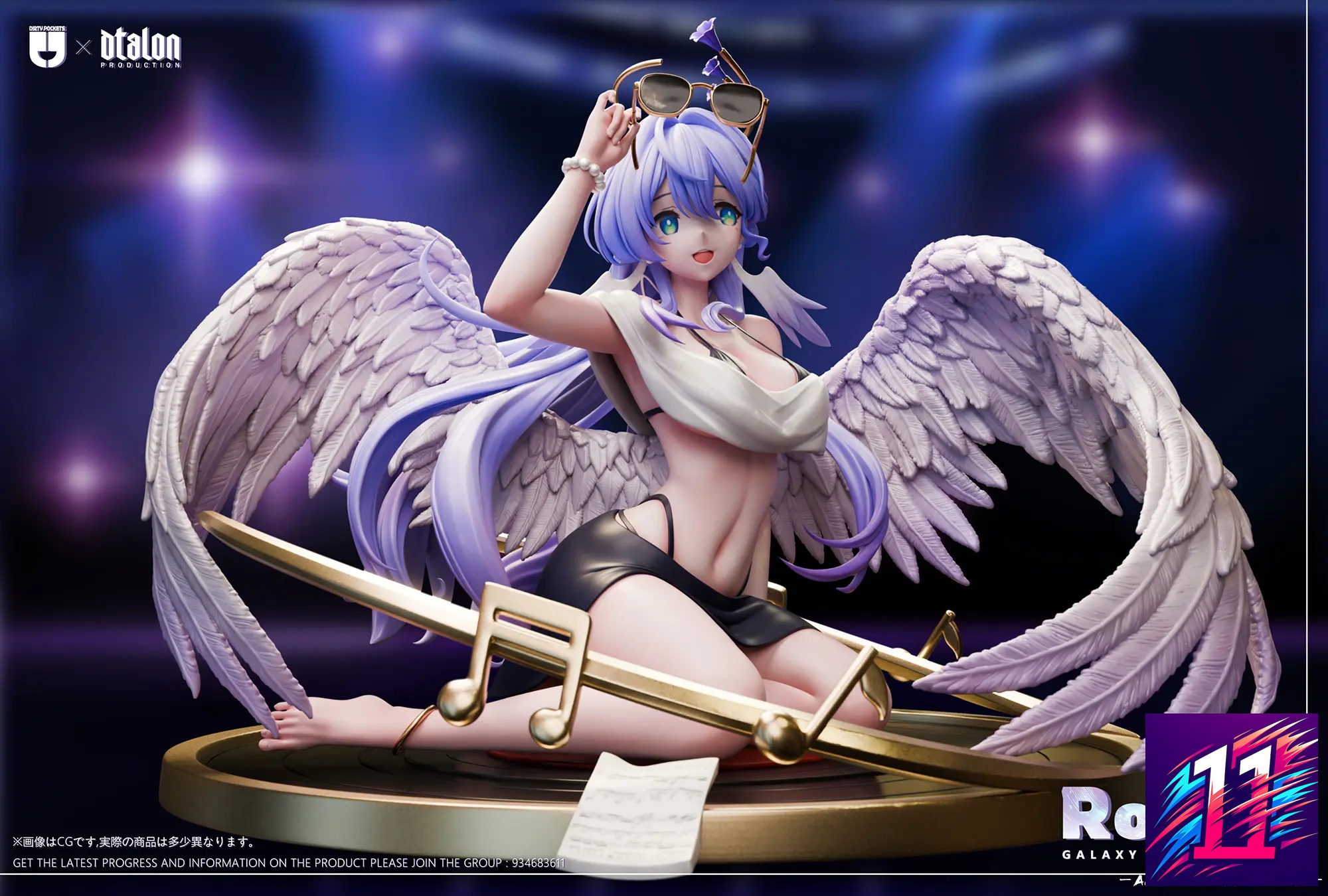 Dirty Pockets Studio & Dtalon Studio - Honkai: Star Rail 1/6 Galaxy Holiday Robin