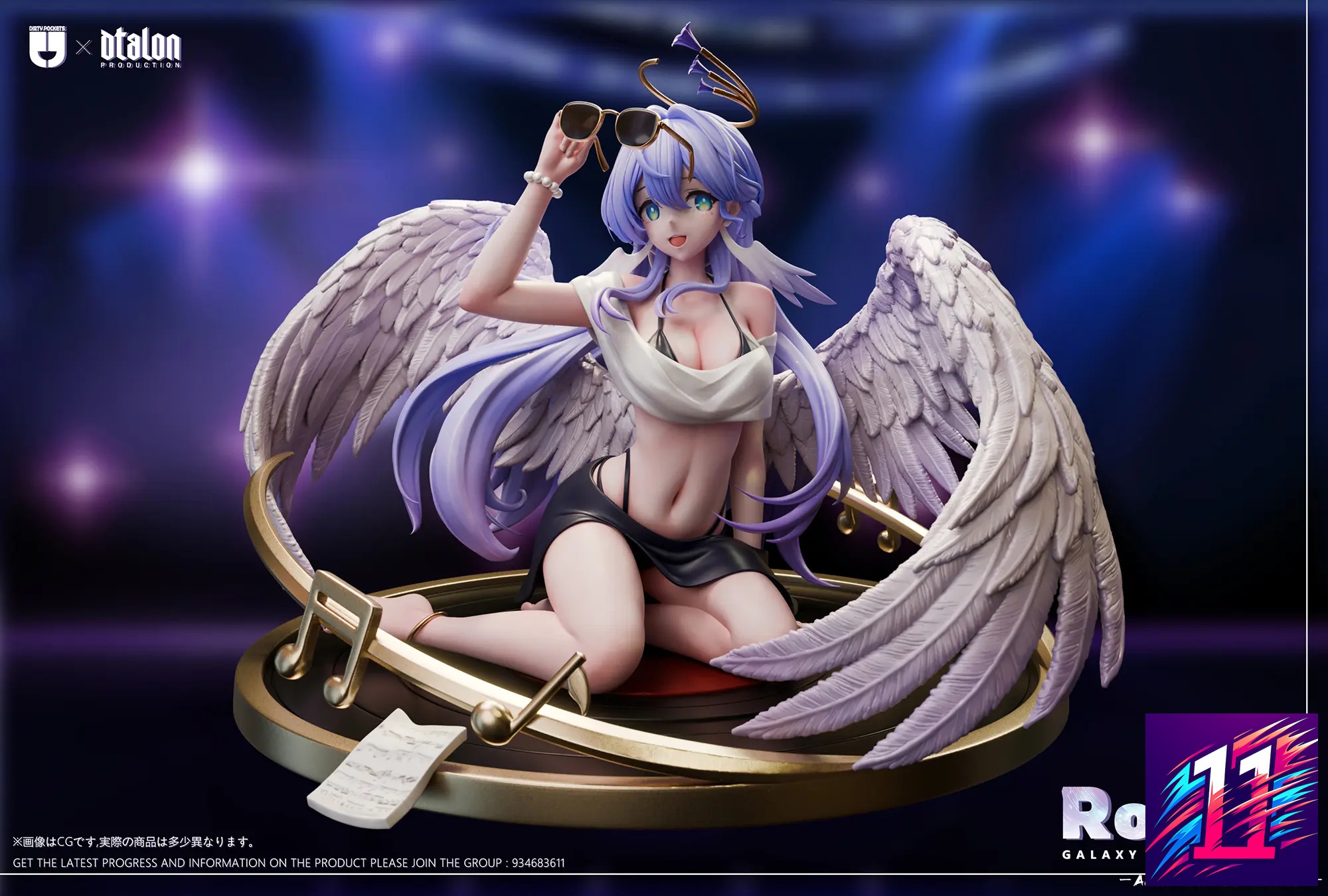 Dirty Pockets Studio & Dtalon Studio - Honkai: Star Rail 1/6 Galaxy Holiday Robin