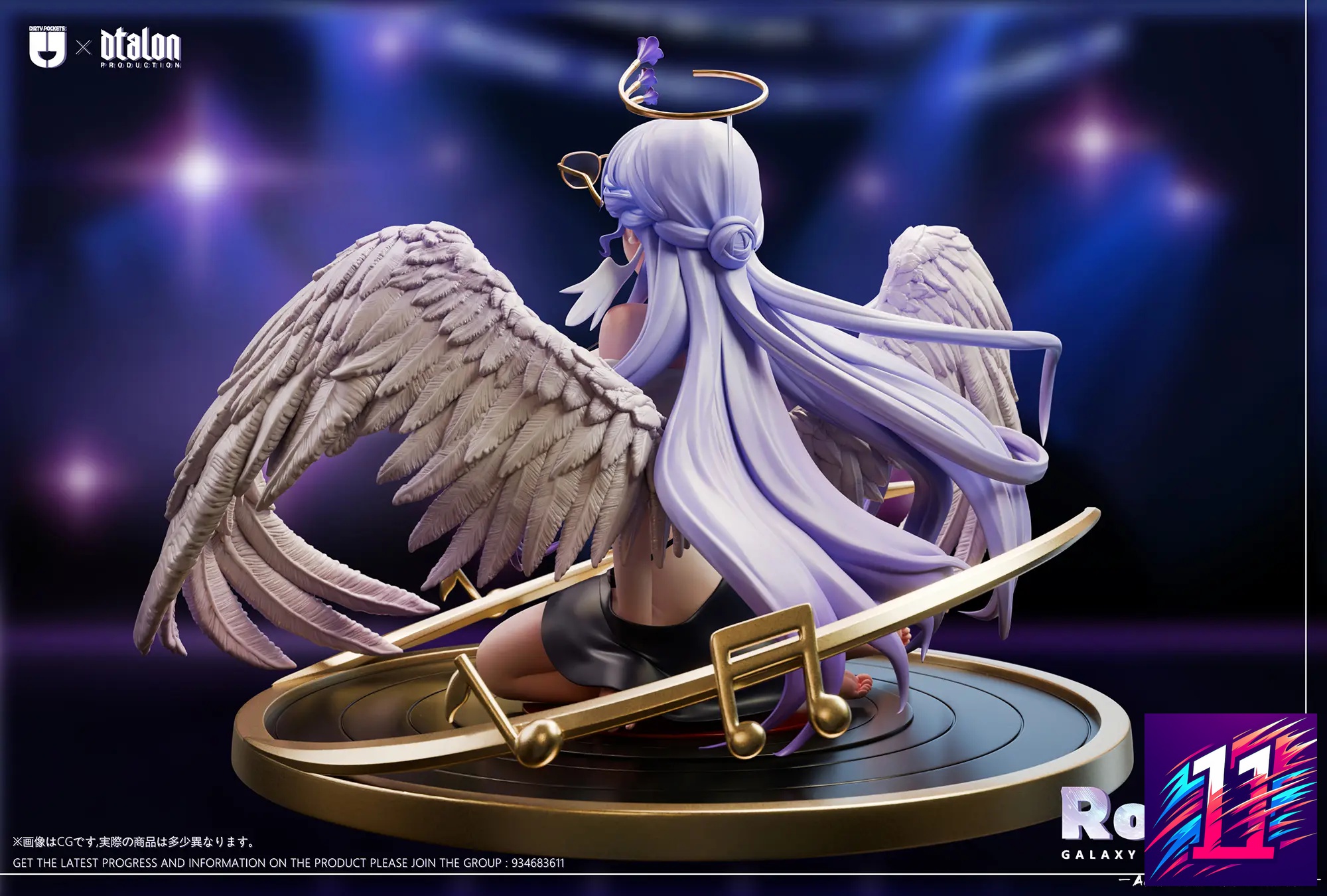 Dirty Pockets Studio & Dtalon Studio - Honkai: Star Rail 1/6 Galaxy Holiday Robin