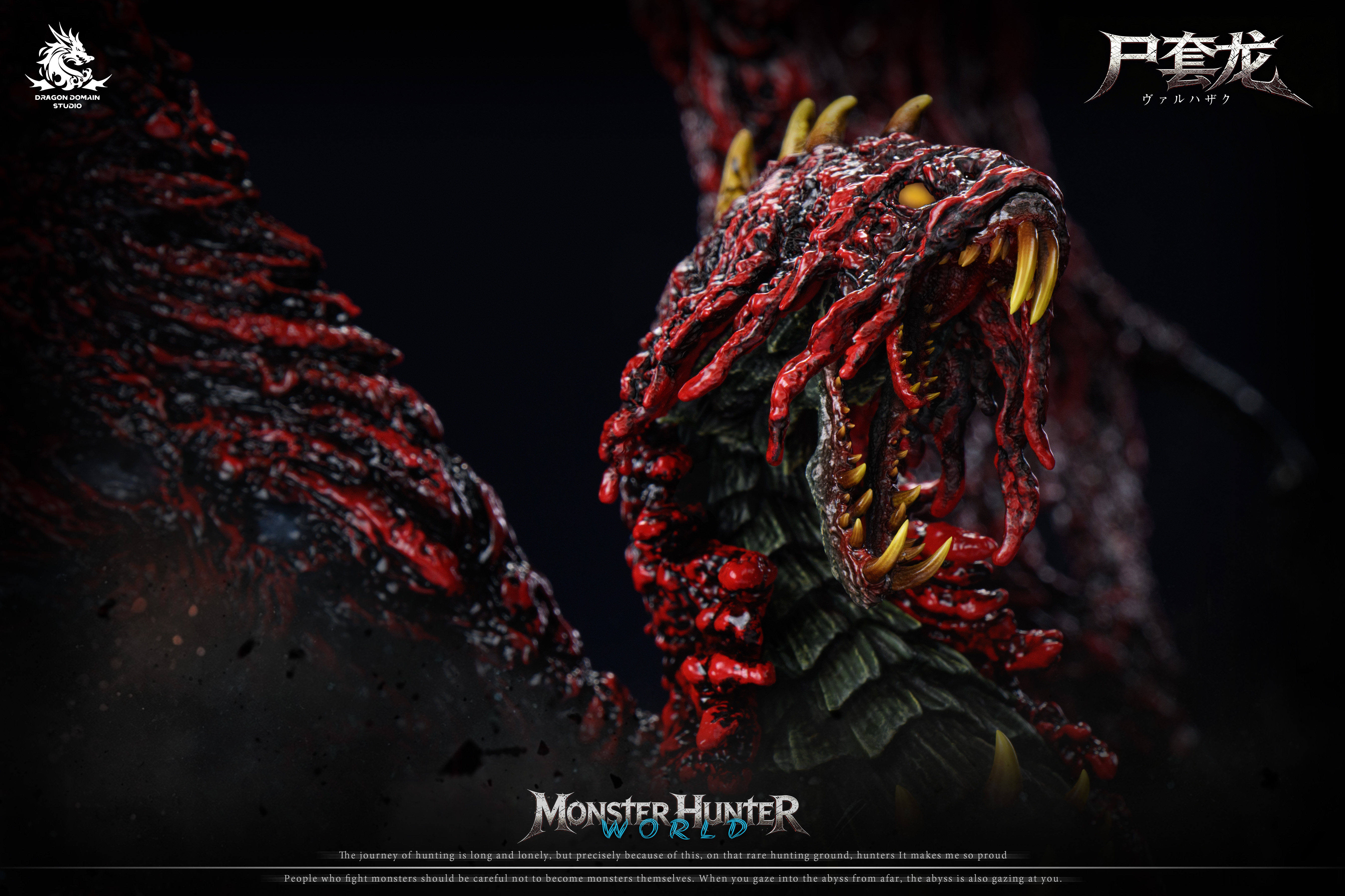 Dragon Realm Studio - Vaal Hazak Monster Hunter