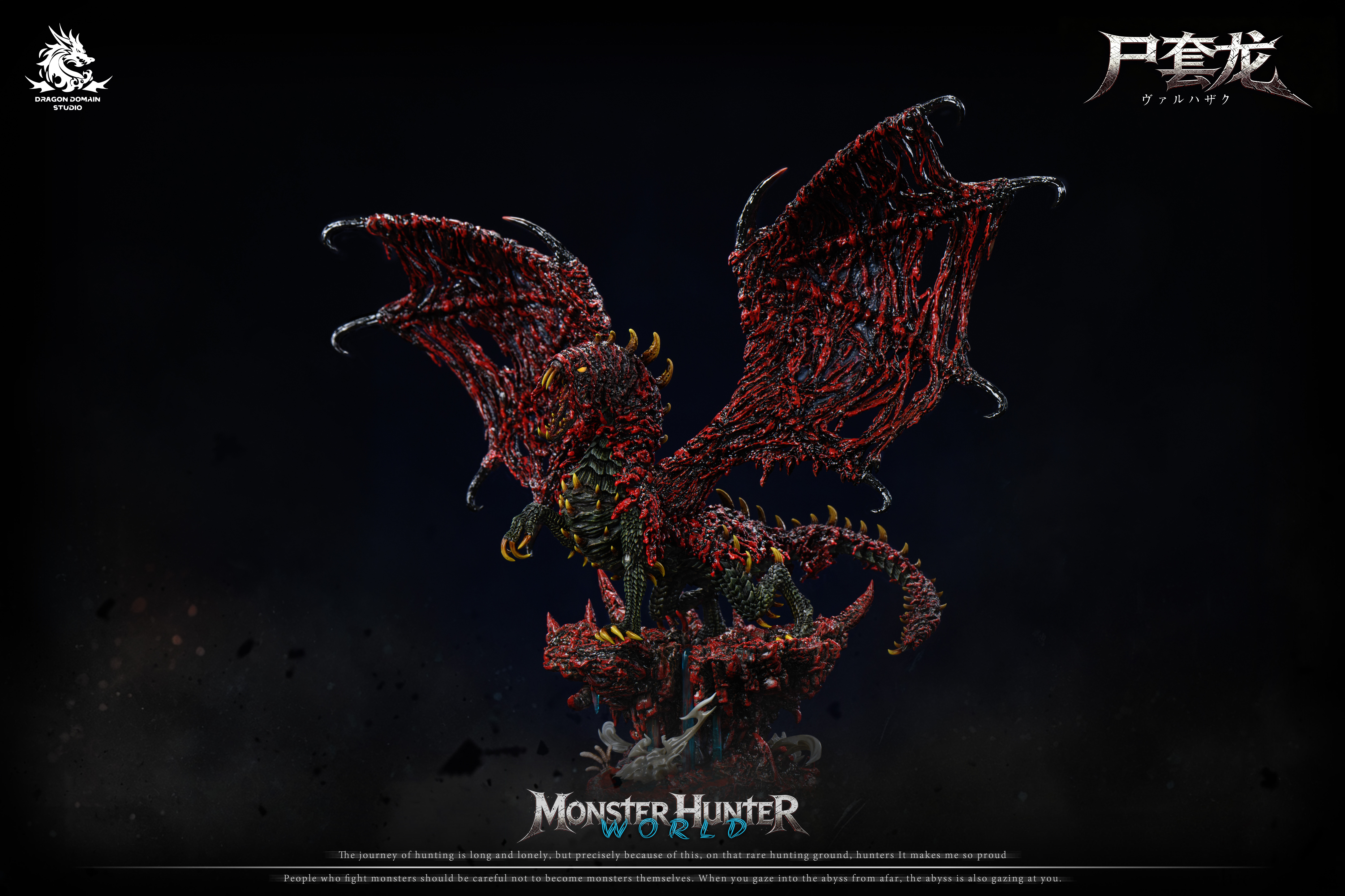 Dragon Realm Studio - Vaal Hazak Monster Hunter