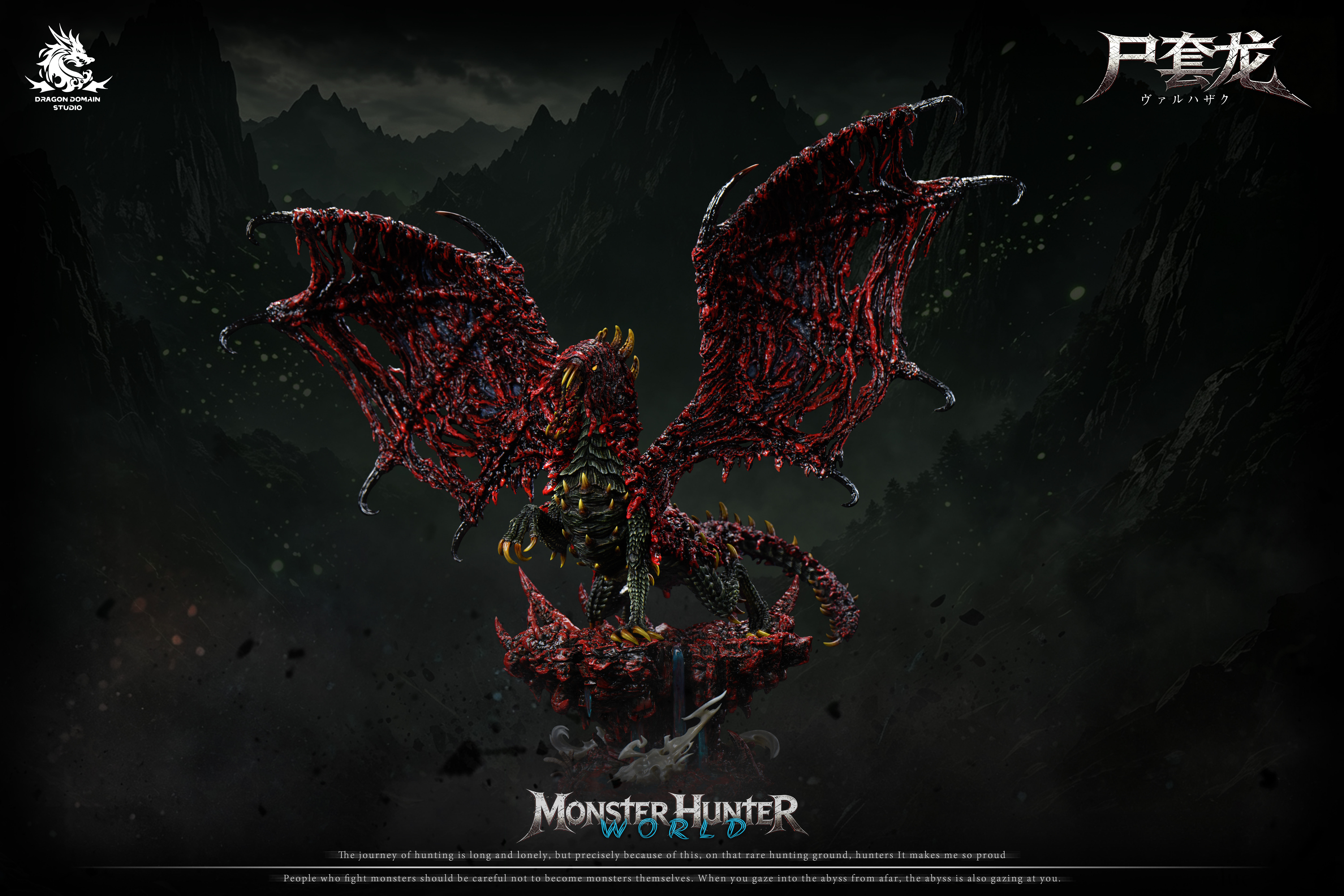 Dragon Realm Studio - Vaal Hazak Monster Hunter