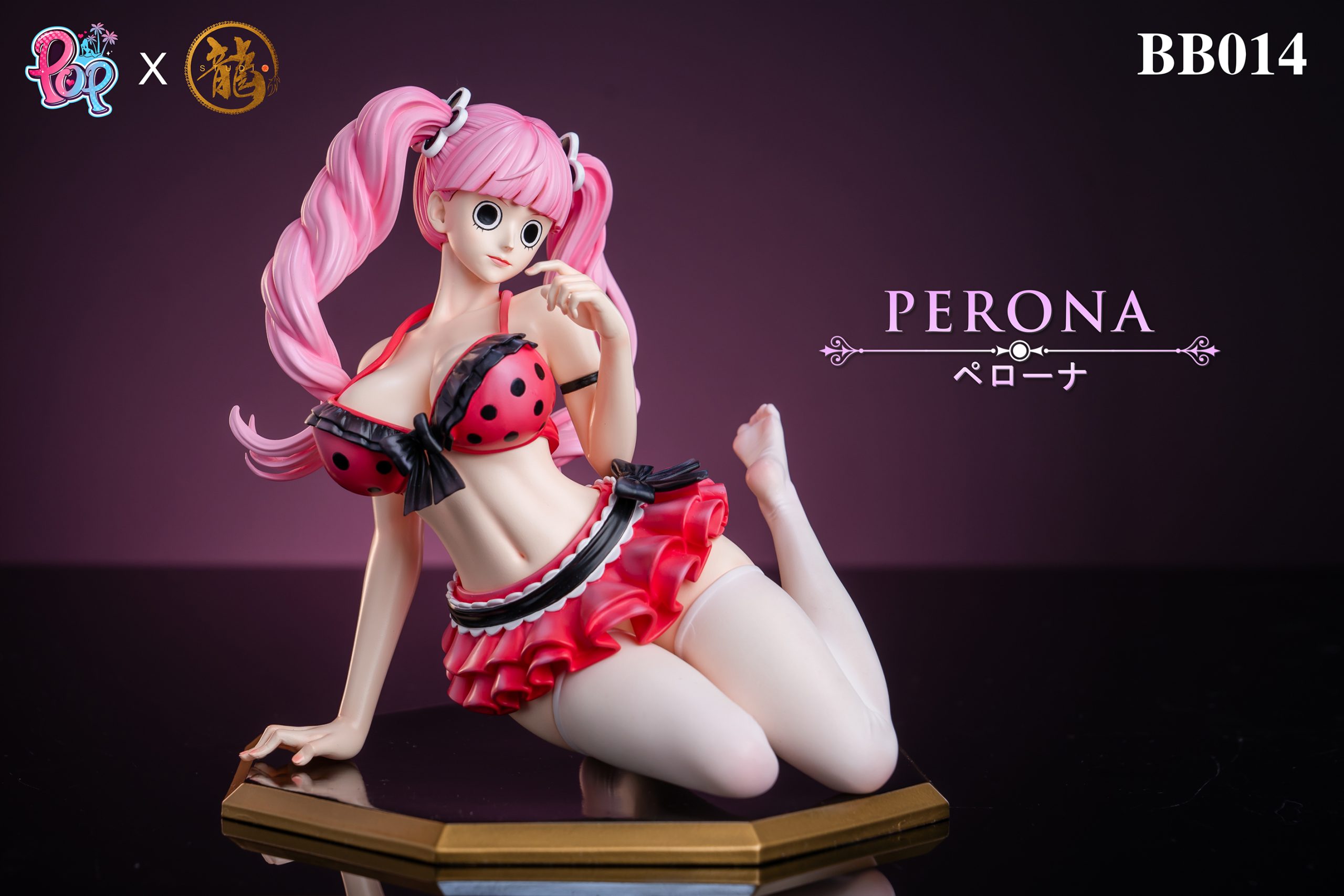 Dragon Studio Pop Studio One Piece Perona