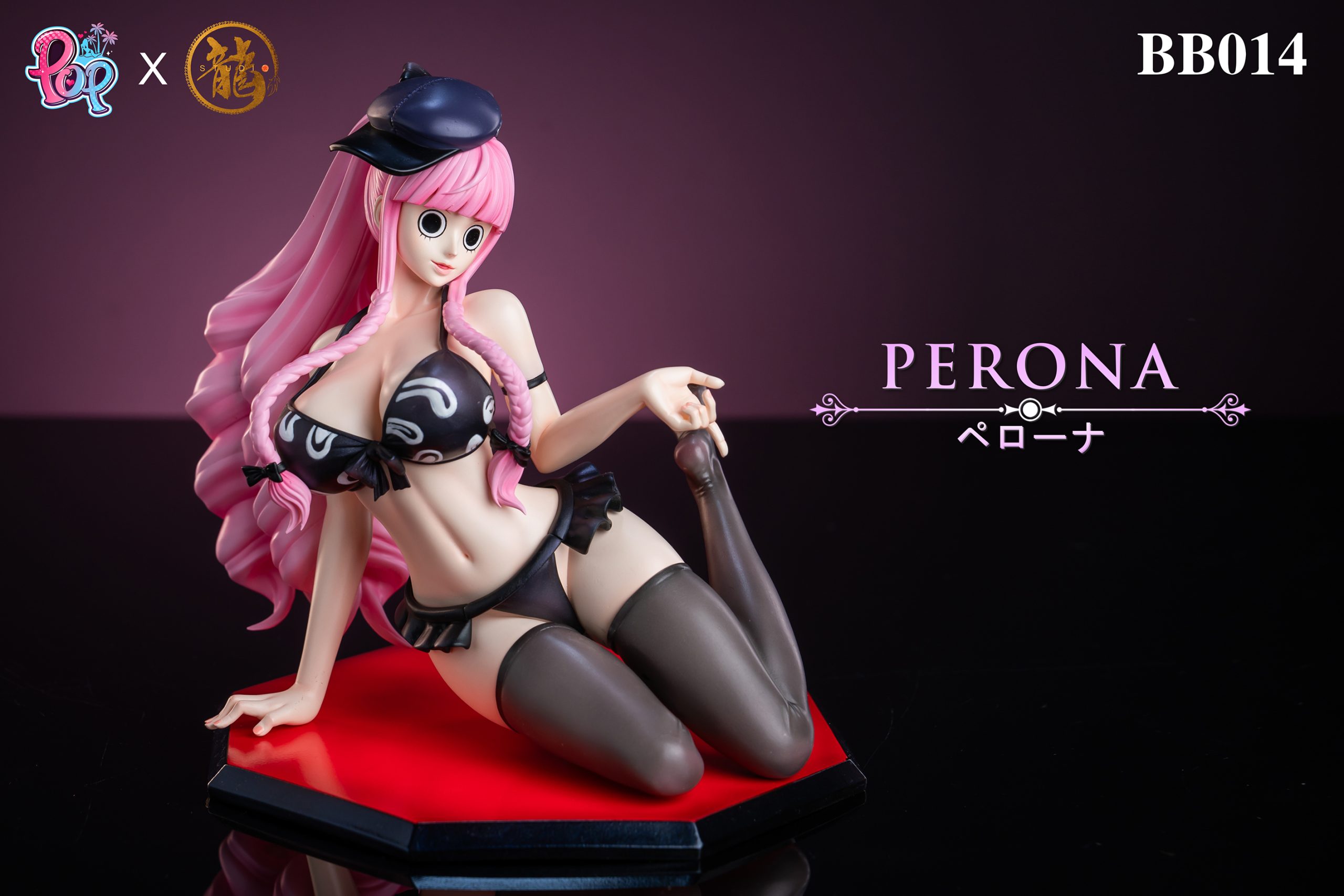 Dragon Studio Pop Studio One Piece Perona