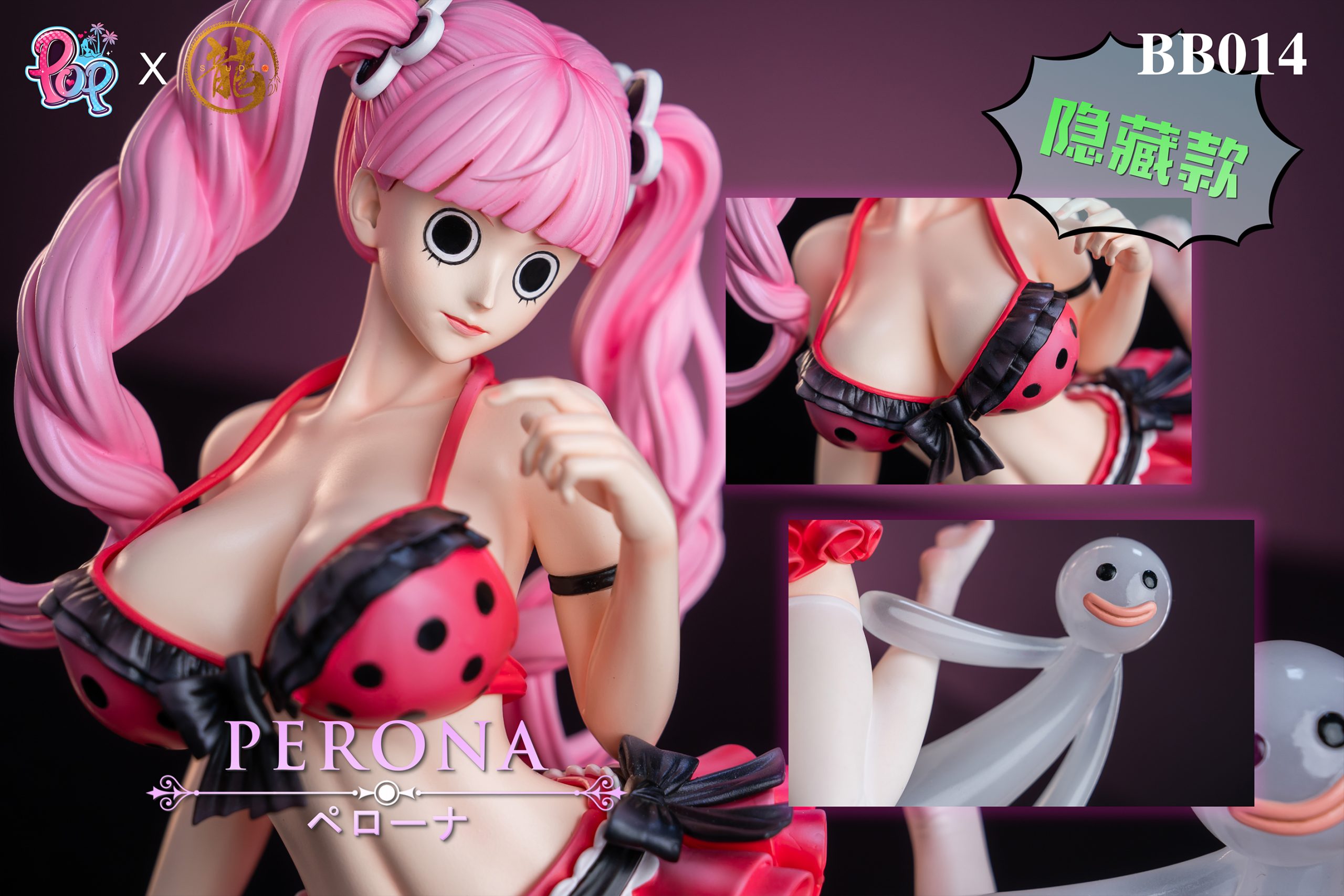 Dragon Studio Pop Studio One Piece Perona