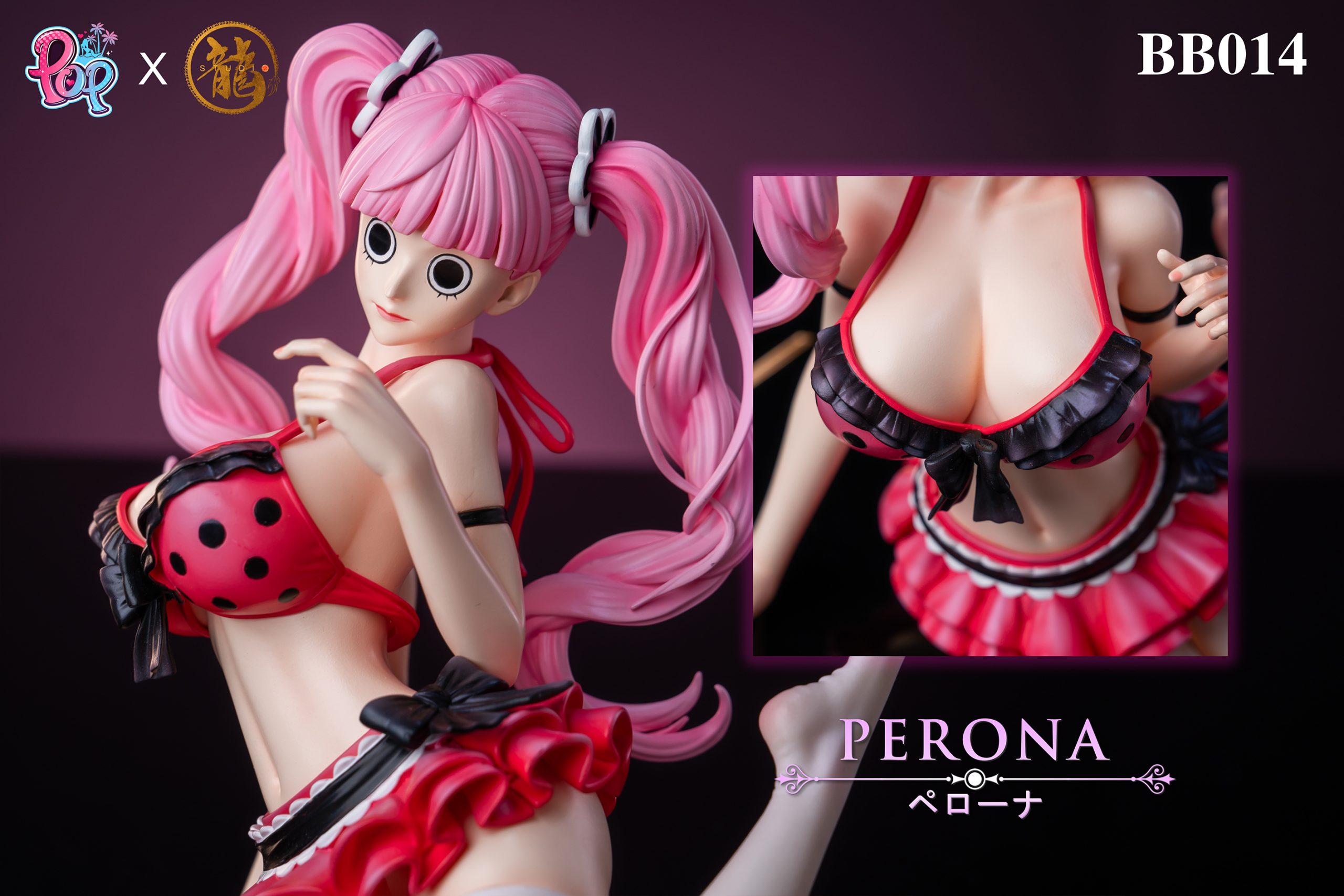 Dragon Studio Pop Studio One Piece Perona