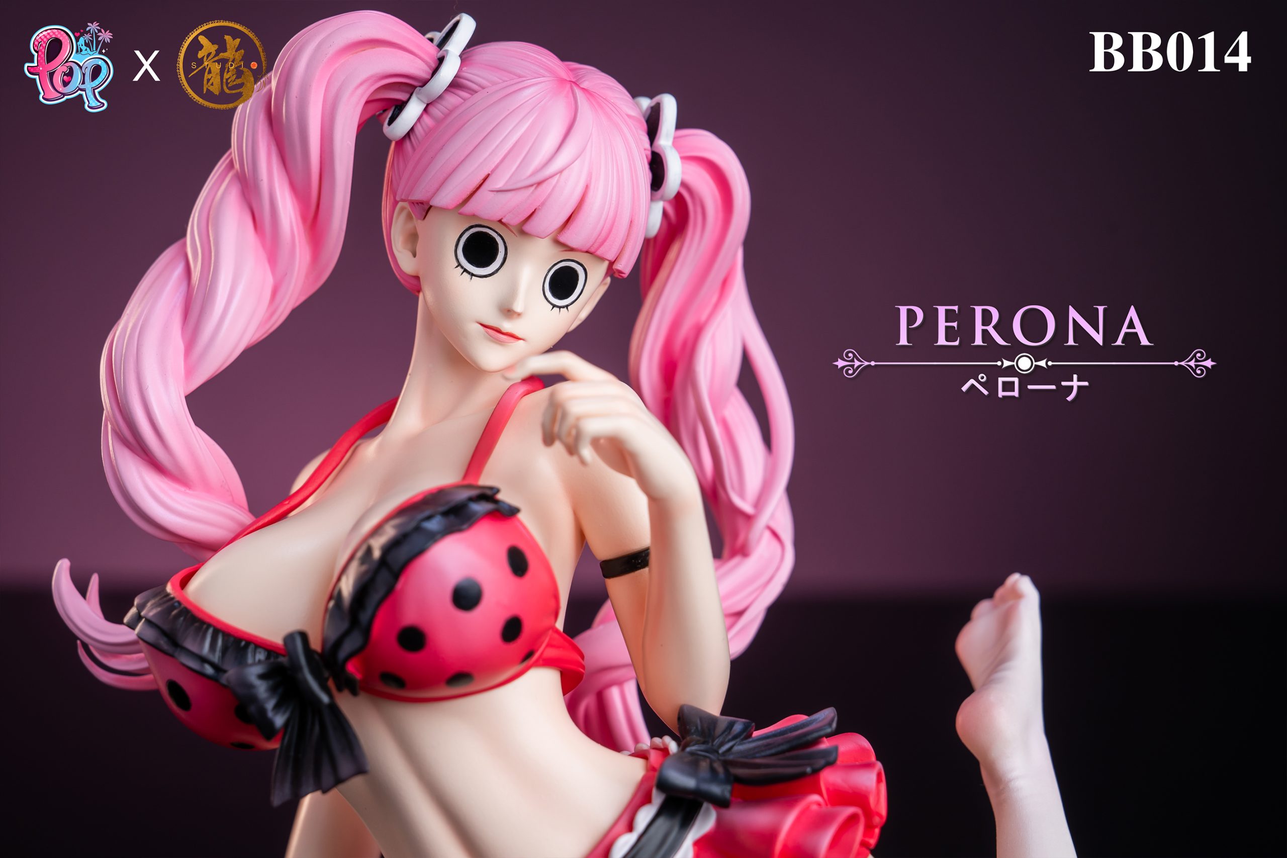 Dragon Studio Pop Studio One Piece Perona
