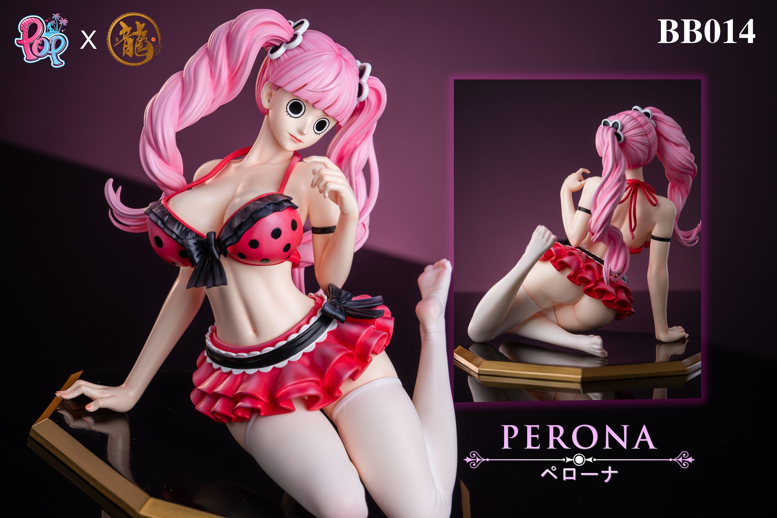 Dragon Studio Pop Studio One Piece Perona