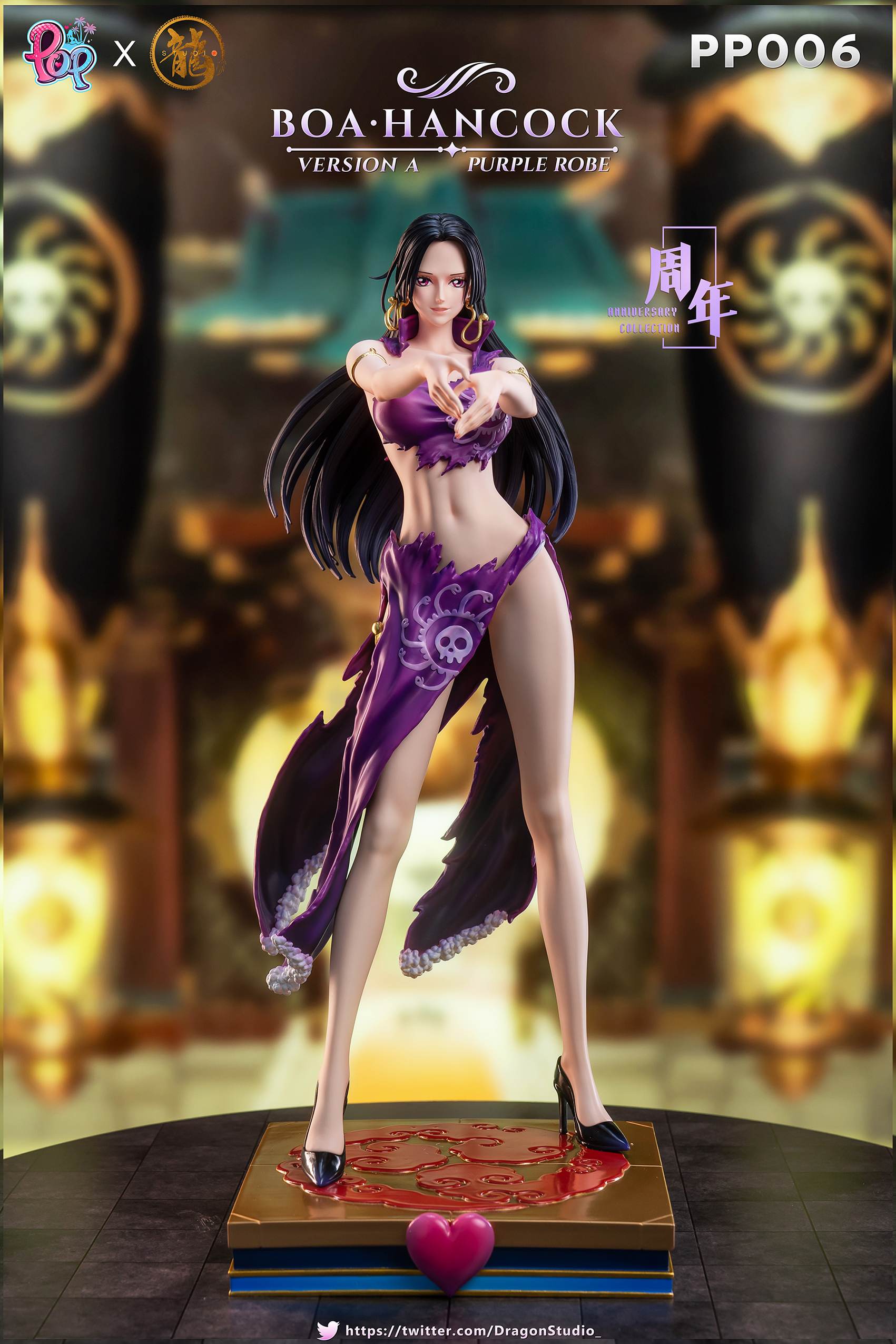 Dragon Studio & POP Studio – One piece PP Series 006