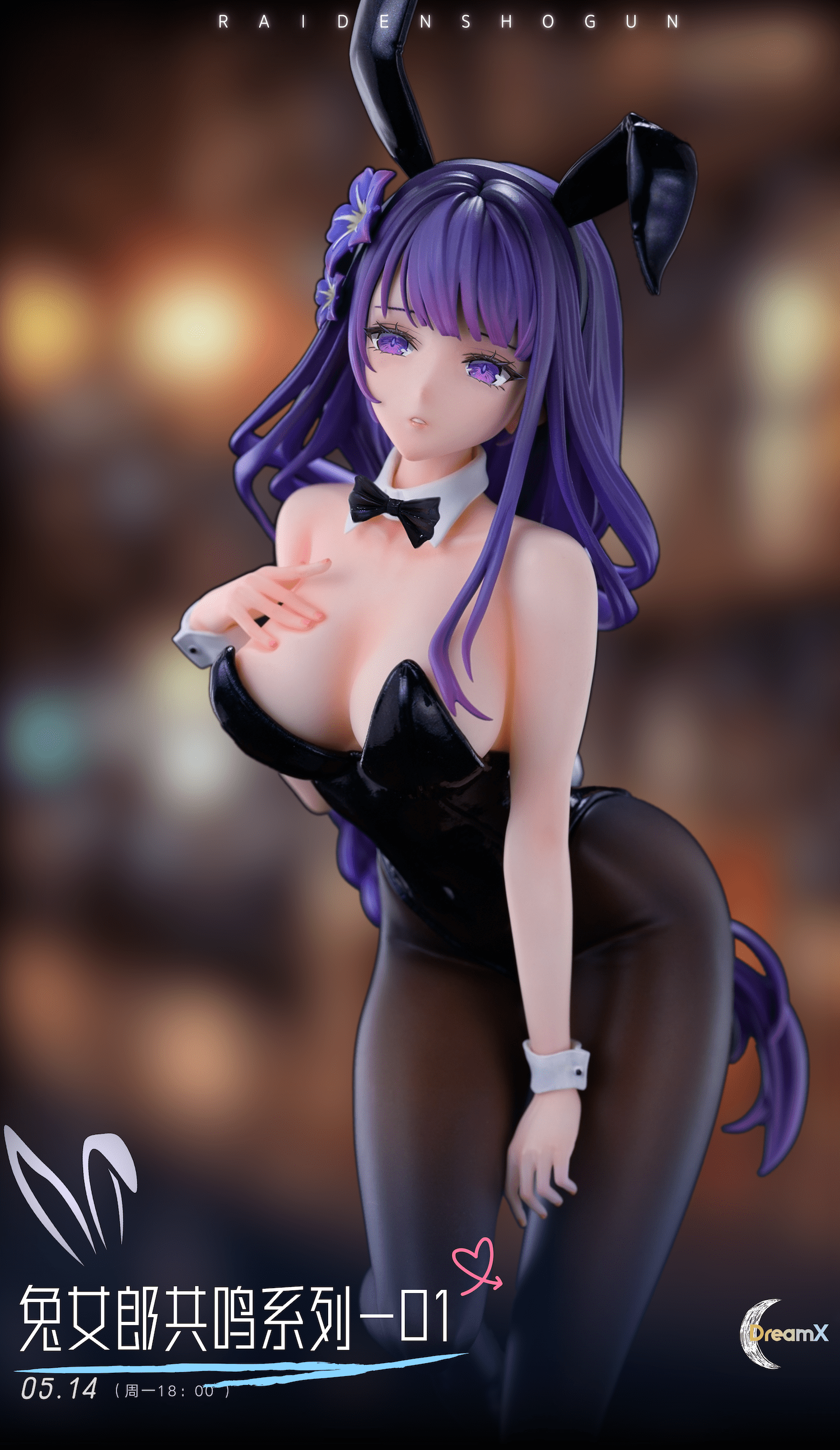 DreamX Studio - Genshin Impact Bunny Girl 1st Raiden Shogun