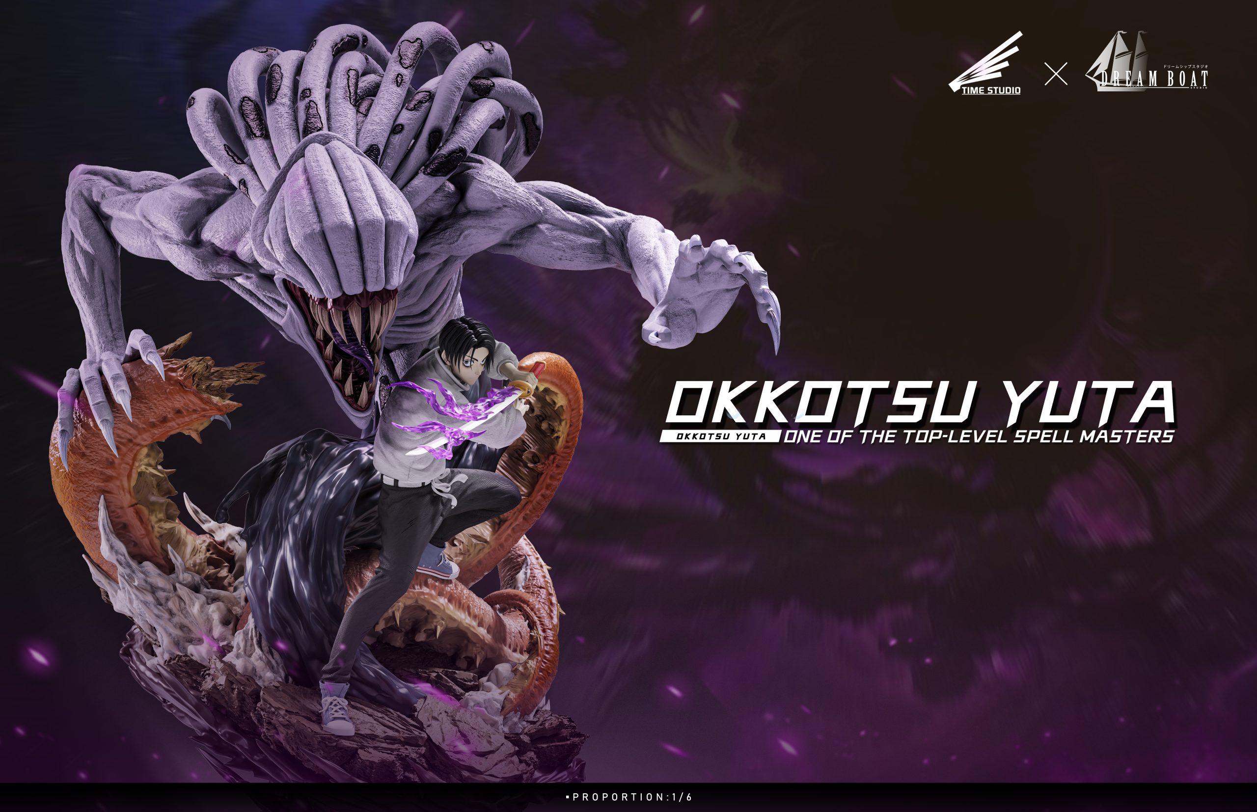 Dream Boat Studio & TIME Studio - Jujutsu Kaisen Yuta Okkotsu