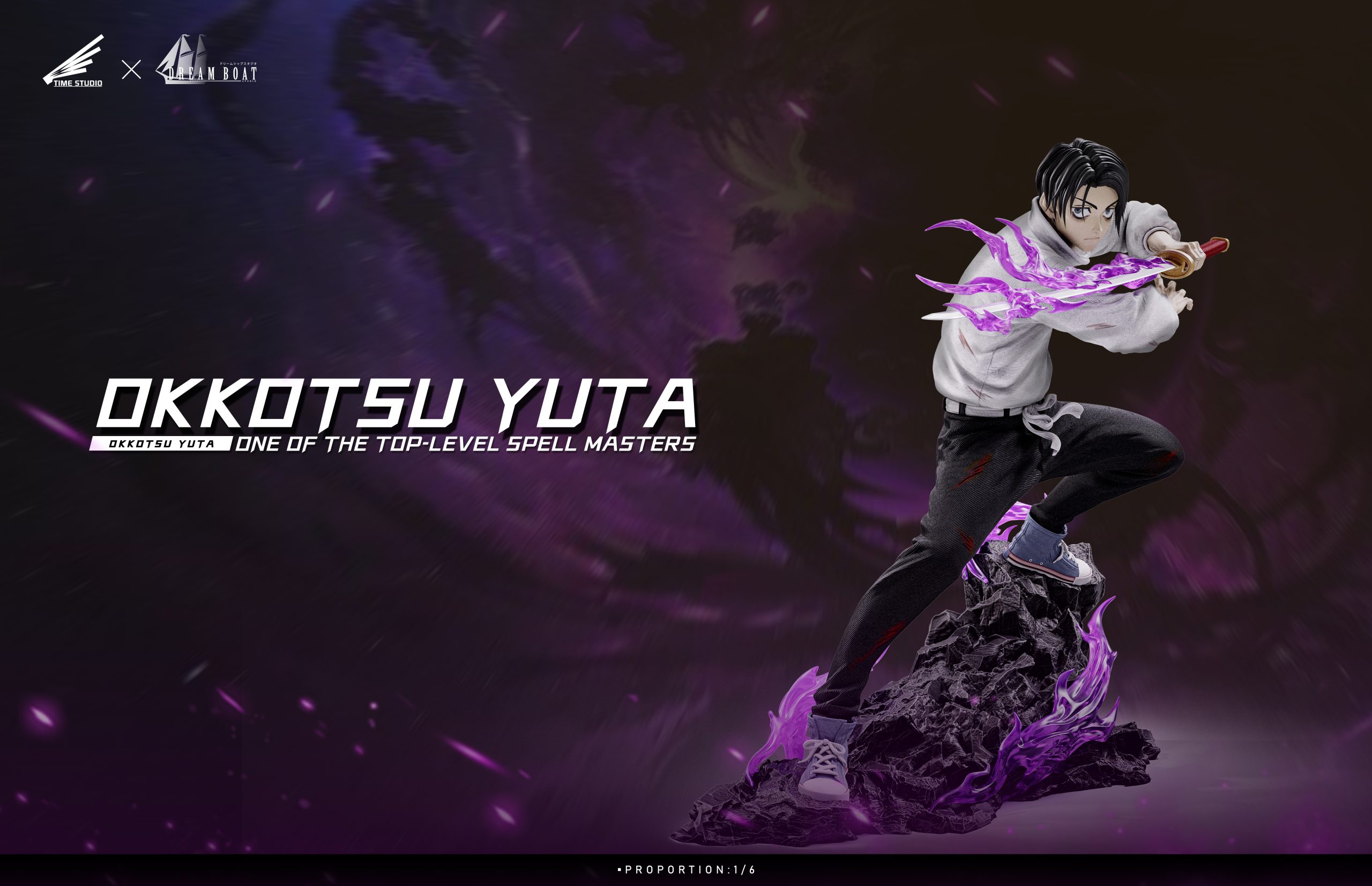 Dream Boat Studio & TIME Studio - Jujutsu Kaisen Yuta Okkotsu