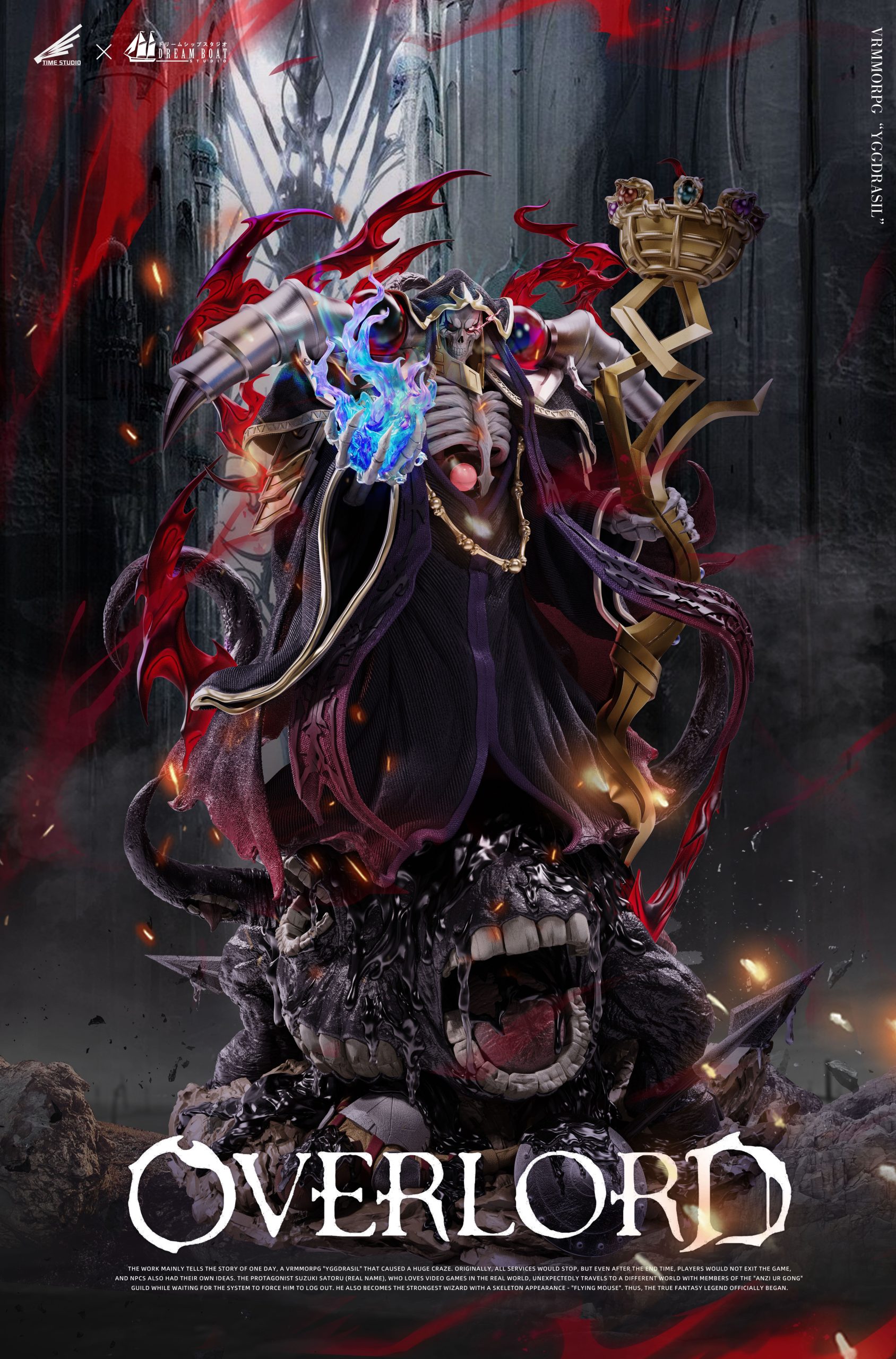 Dream Boat Studio & Time Studio - OVERLORD Ainz Ooal Gown