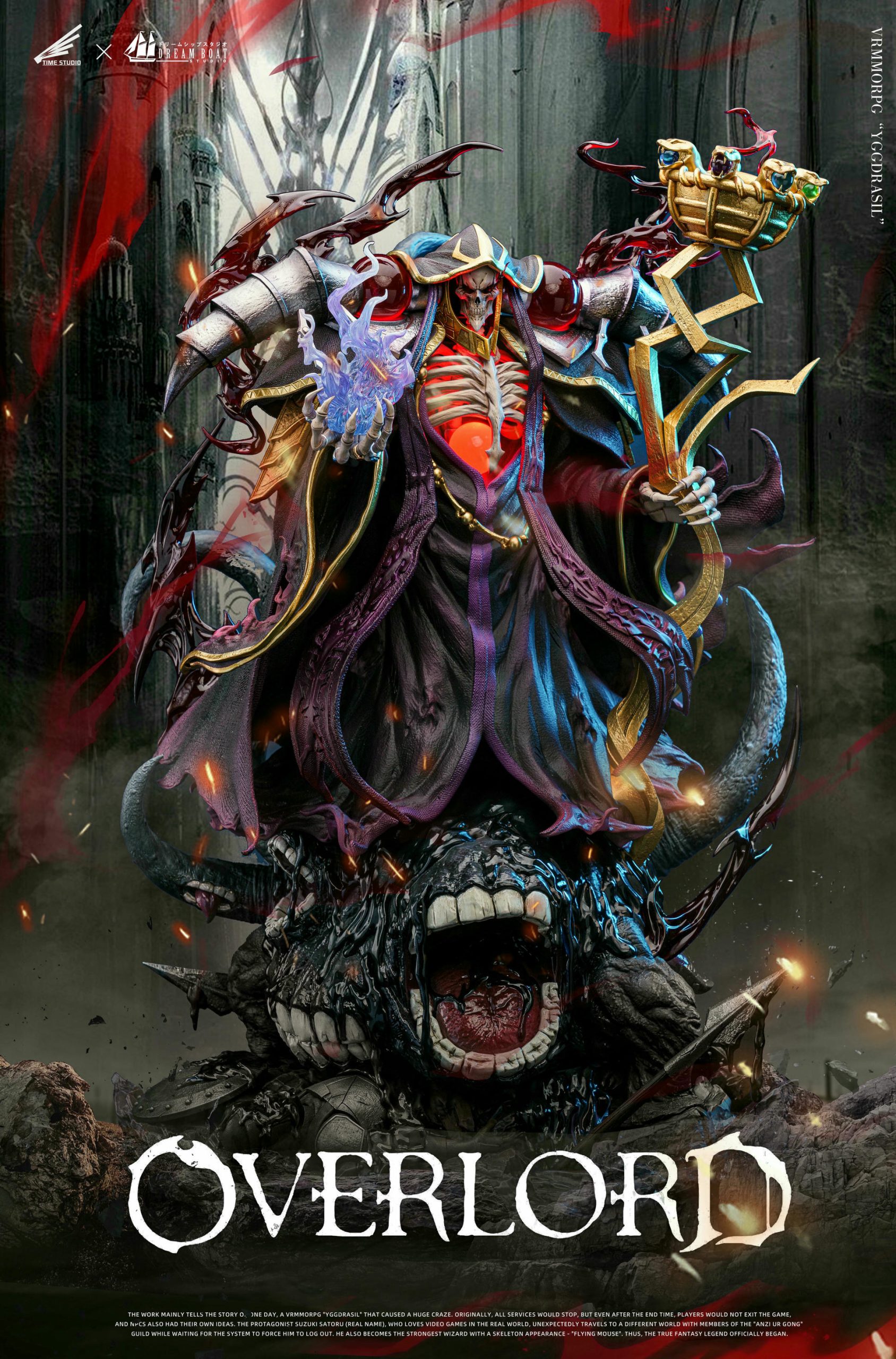Dream Boat Studio & Time Studio - OVERLORD Ainz Ooal Gown