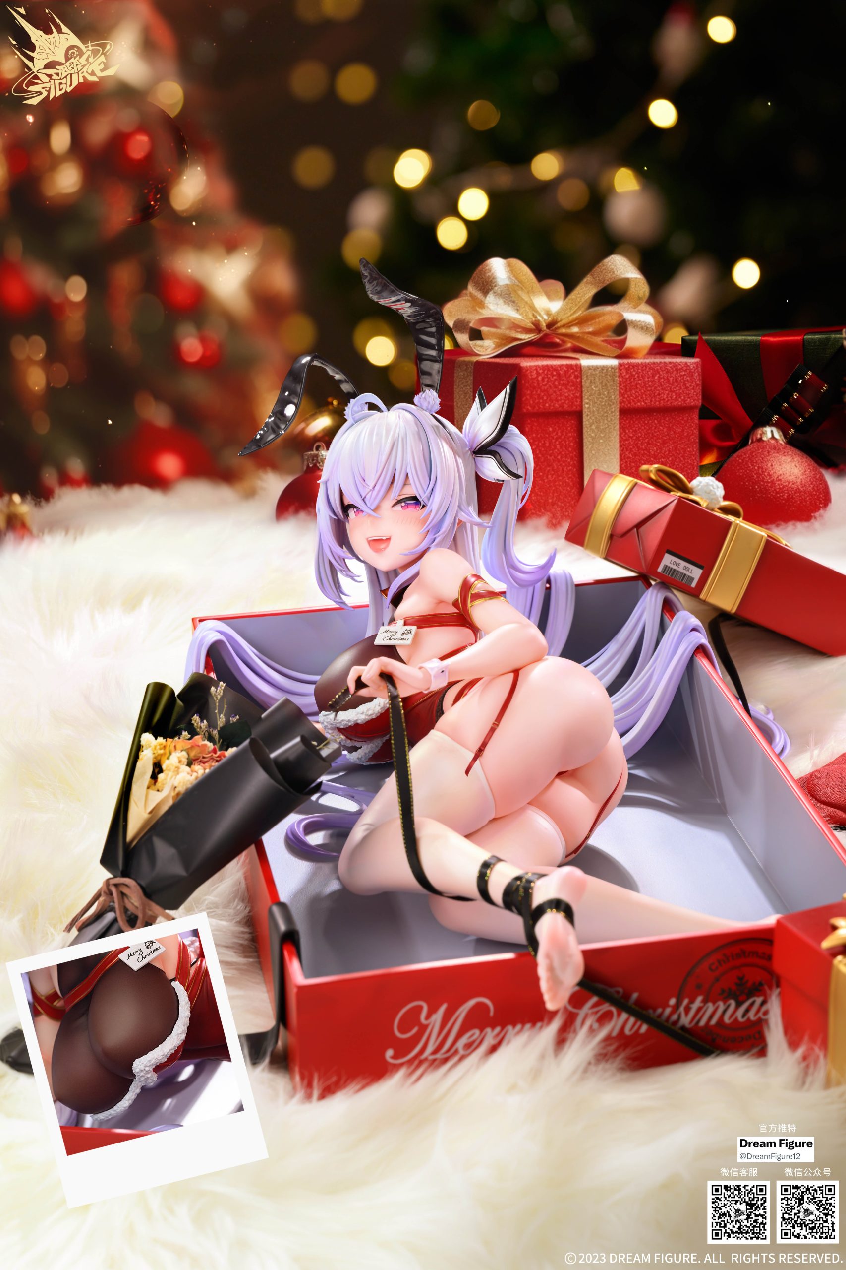 Dream Figure Studio - Original KTcube co-branded Christmas gift