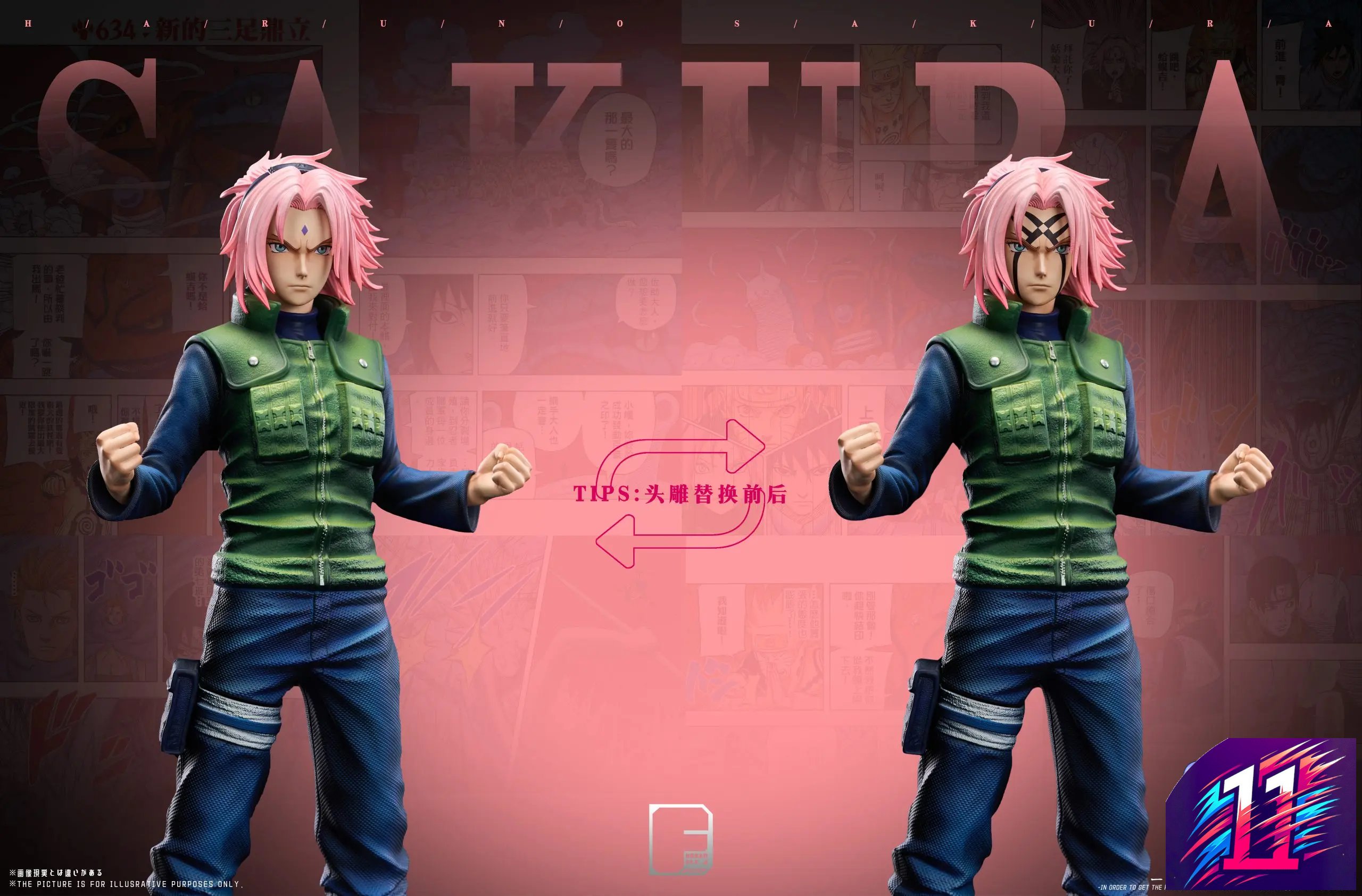 Dream Fly Studio - Team 7 #3 Naruto X #4 Sakura X #5 Sasuke Naruto
