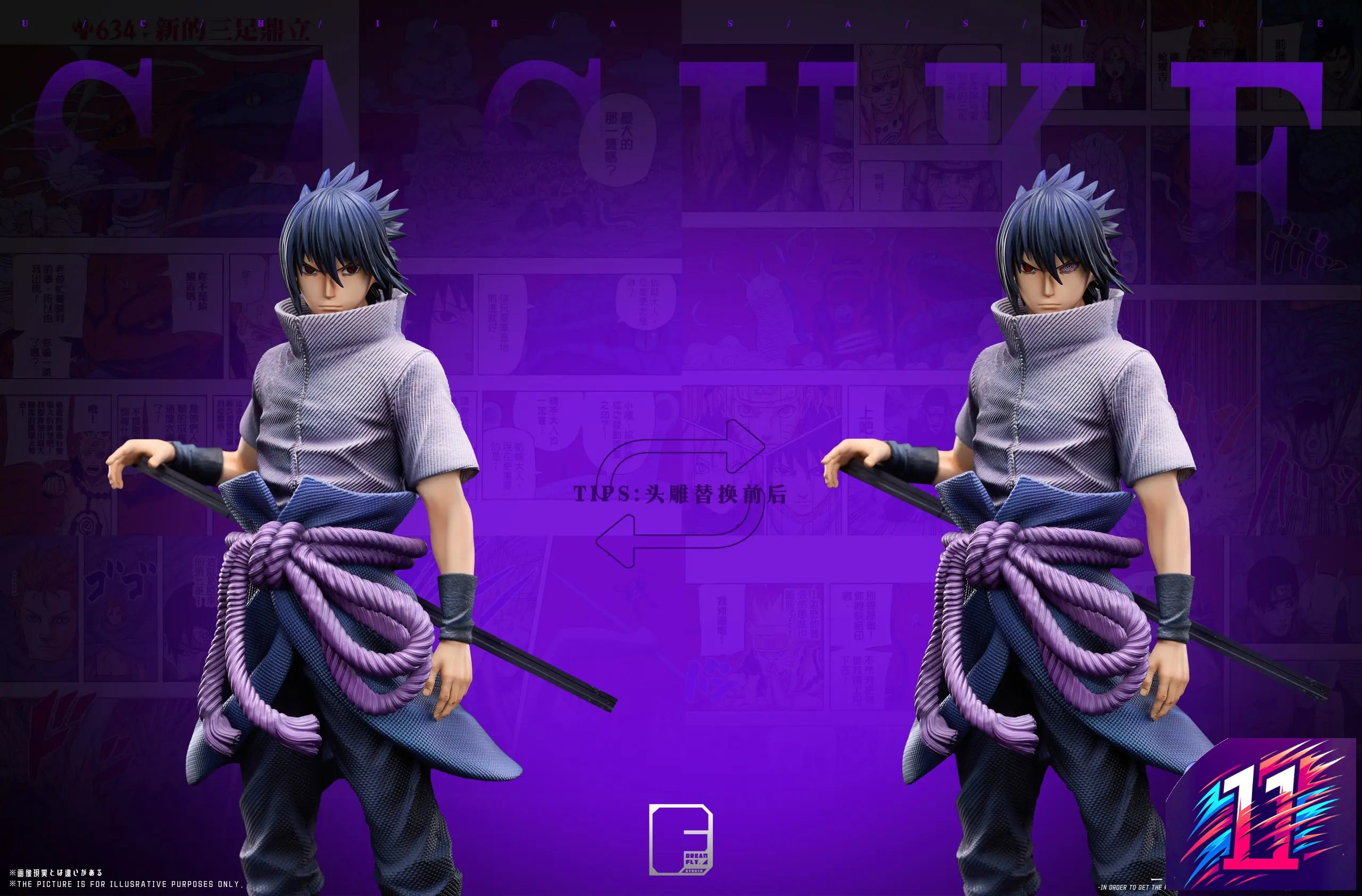 Dream Fly Studio - Team 7 #3 Naruto X #4 Sakura X #5 Sasuke Naruto