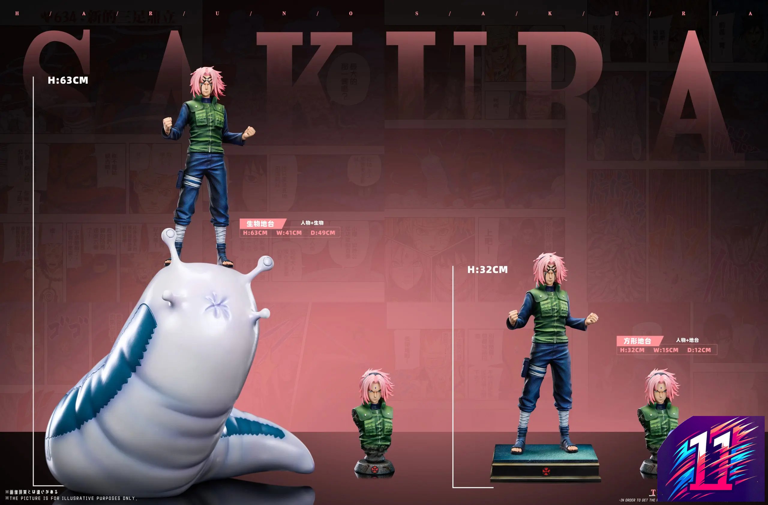 Dream Fly Studio - Team 7 #3 Naruto X #4 Sakura X #5 Sasuke Naruto