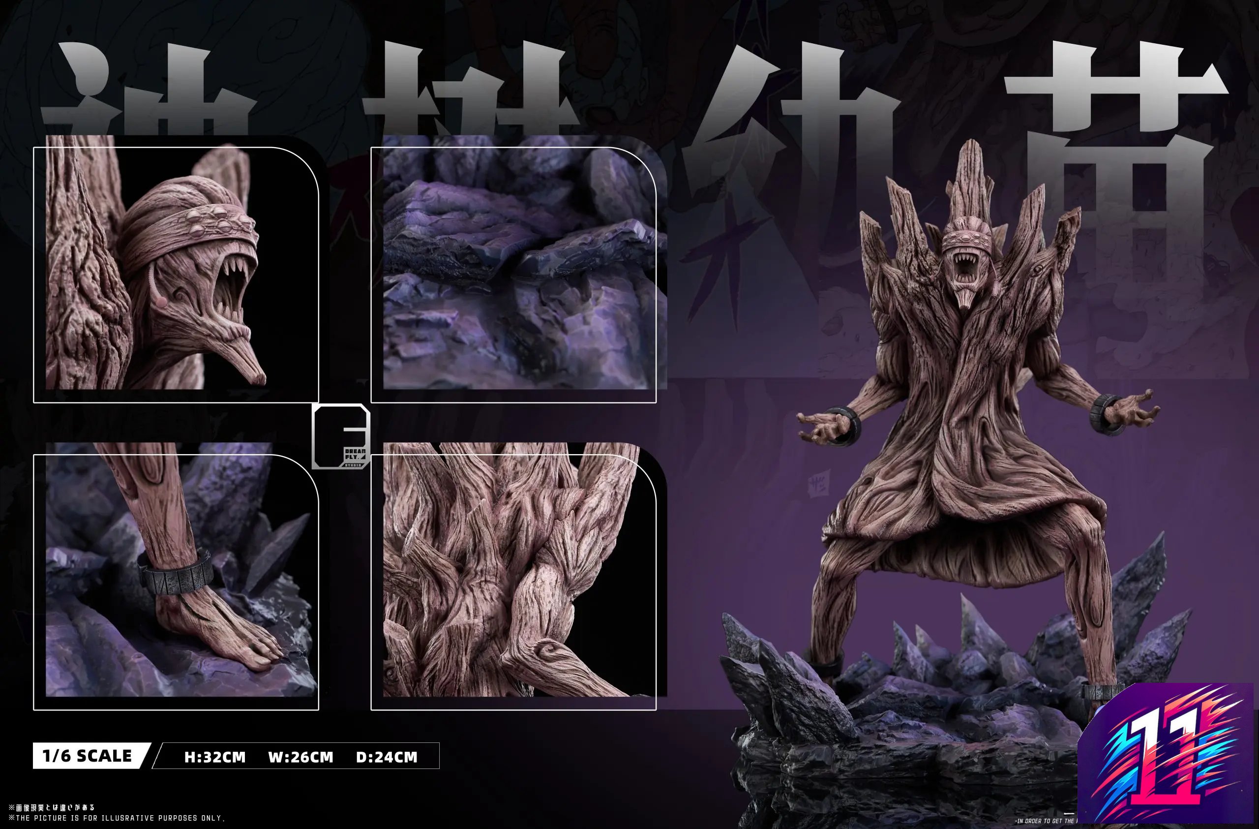 Dream Fly Studio - Team 7 #3 Naruto X #4 Sakura X #5 Sasuke Naruto