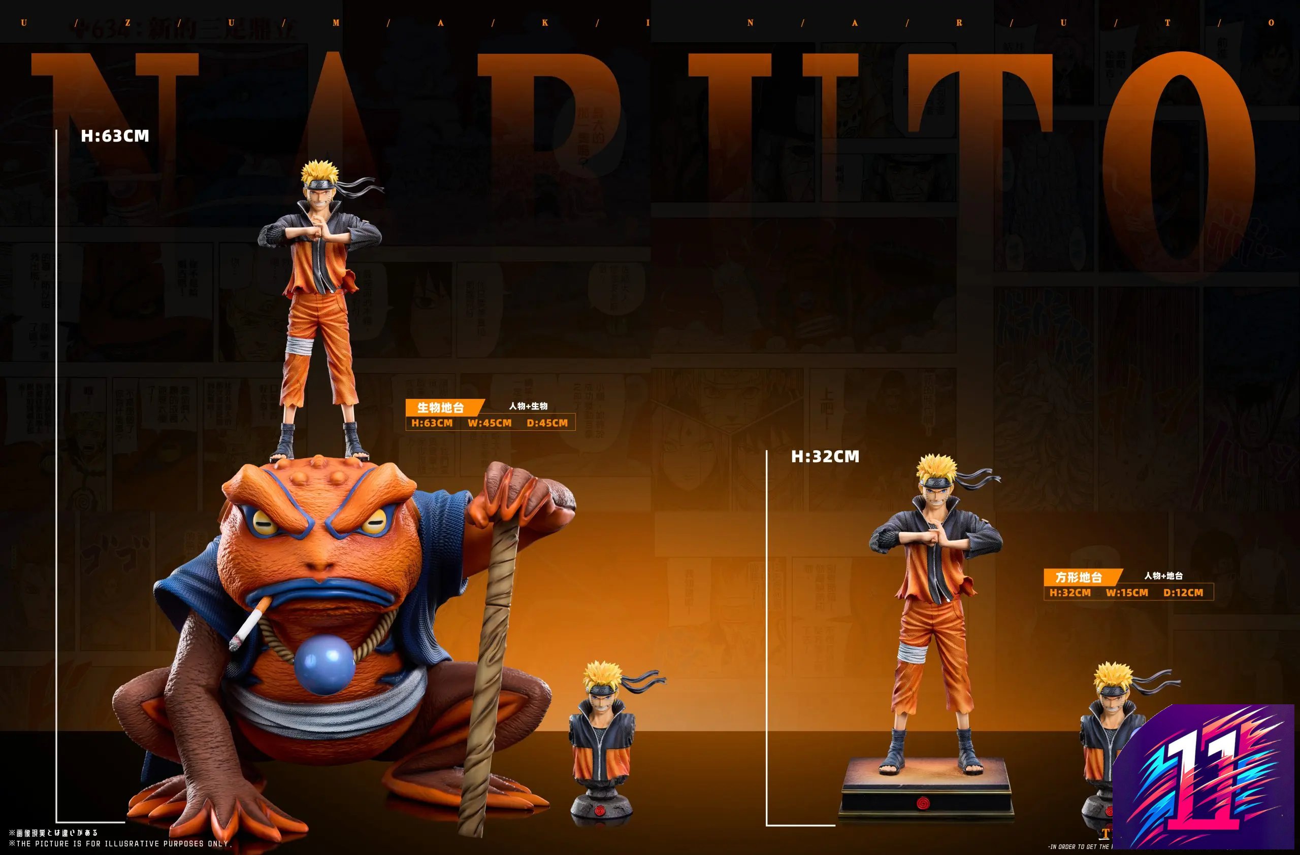 Dream Fly Studio - Team 7 #3 Naruto X #4 Sakura X #5 Sasuke Naruto