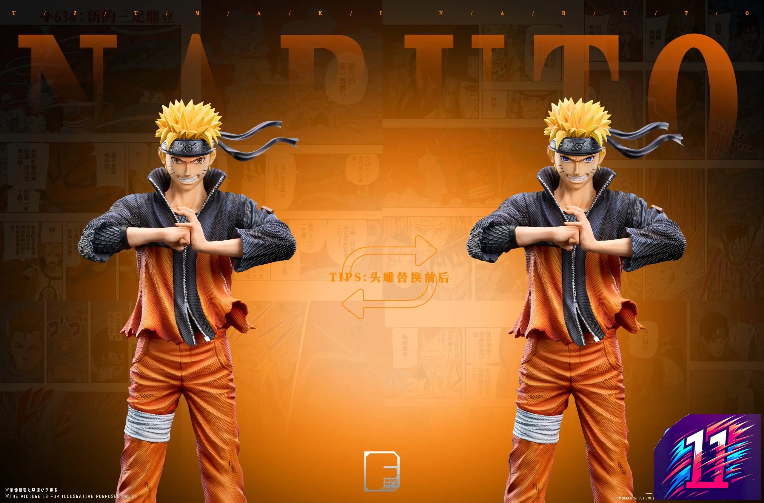 Dream Fly Studio - Team 7 #3 Naruto X #4 Sakura X #5 Sasuke Naruto