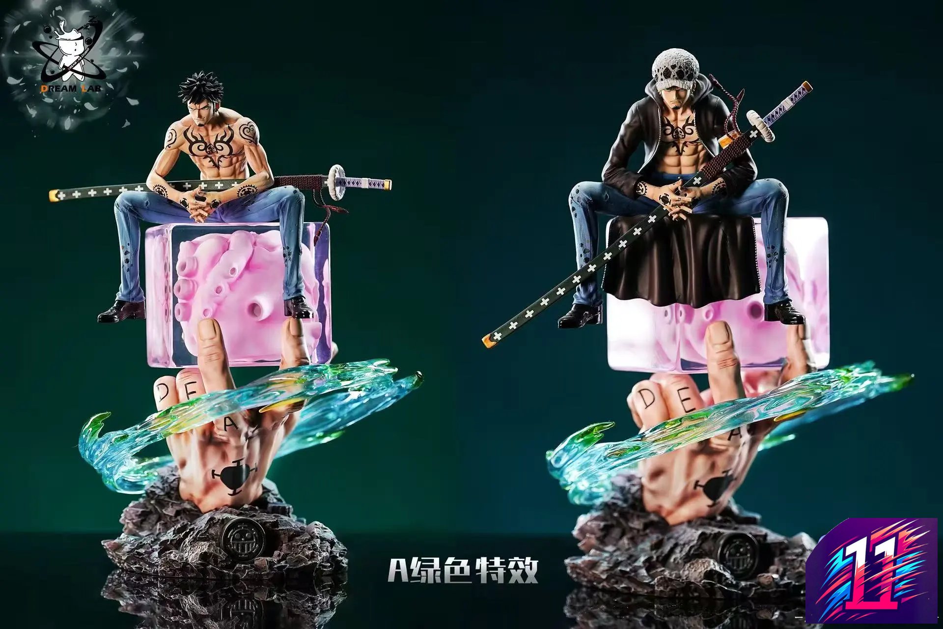 Dream Lab Studio - Trafalgar D. Water Law %27Heart DLC Only One Piece