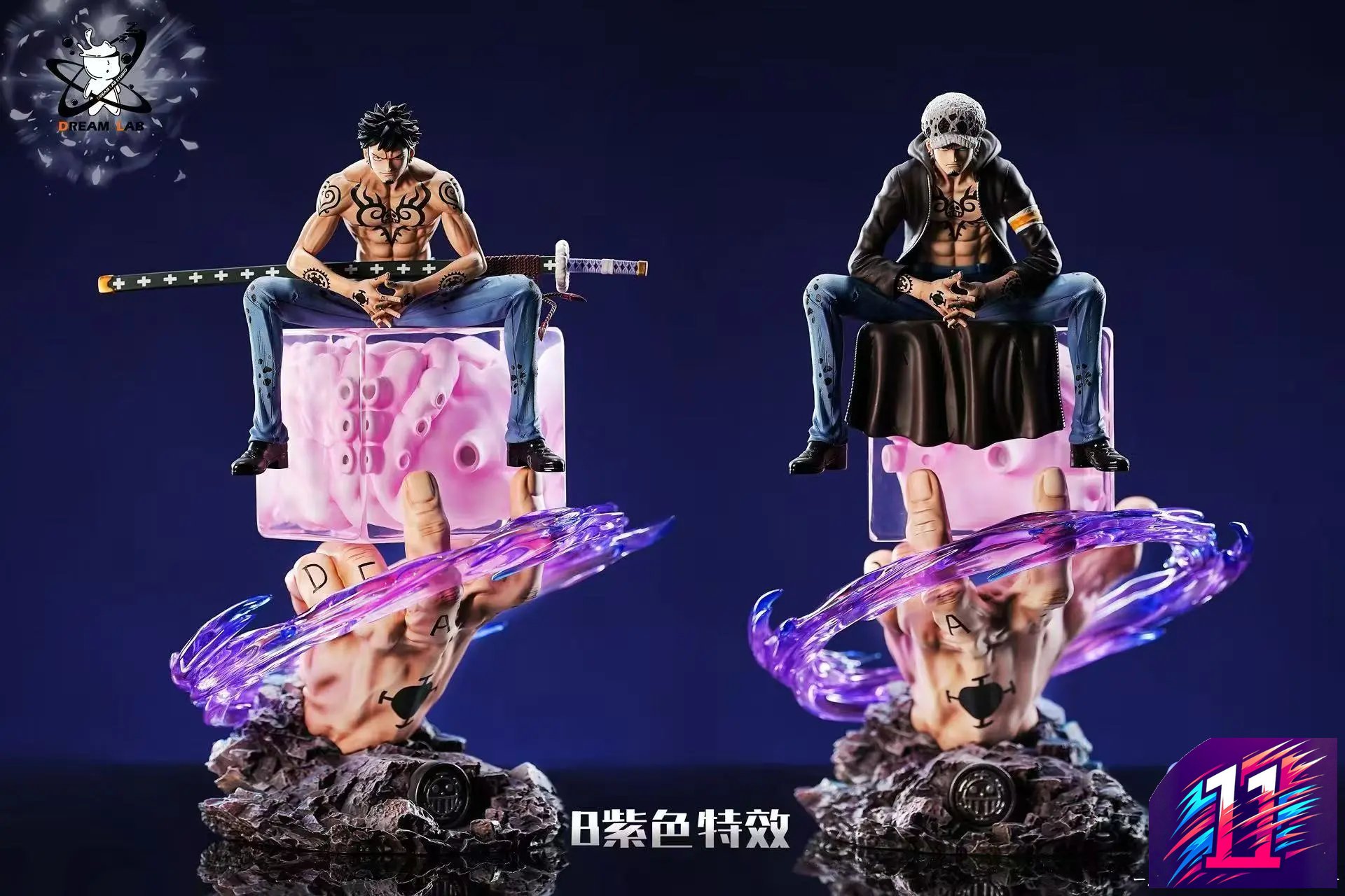 Dream Lab Studio - Trafalgar D. Water Law %27Heart DLC Only One Piece