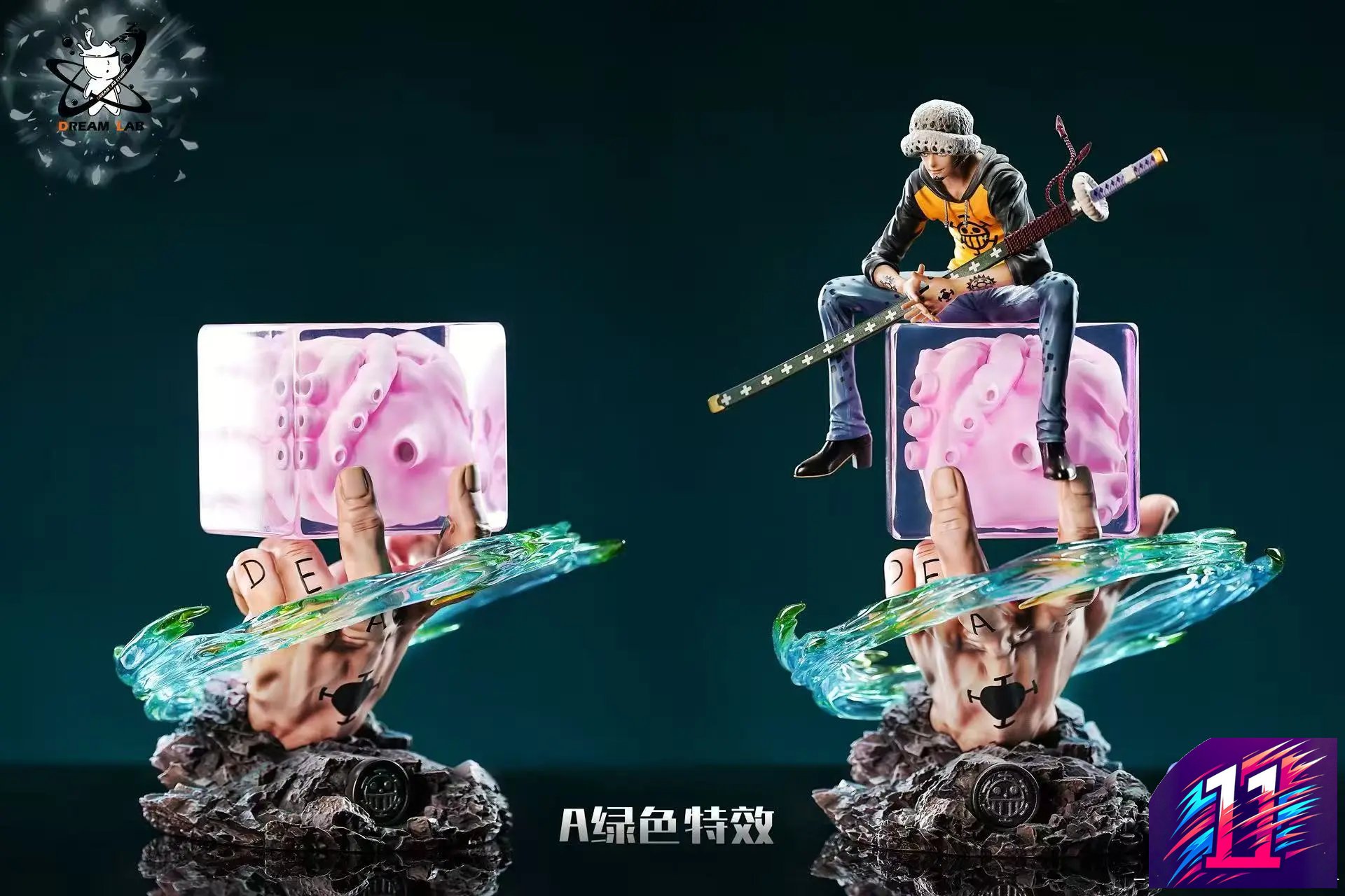 Dream Lab Studio - Trafalgar D. Water Law %27Heart DLC Only One Piece