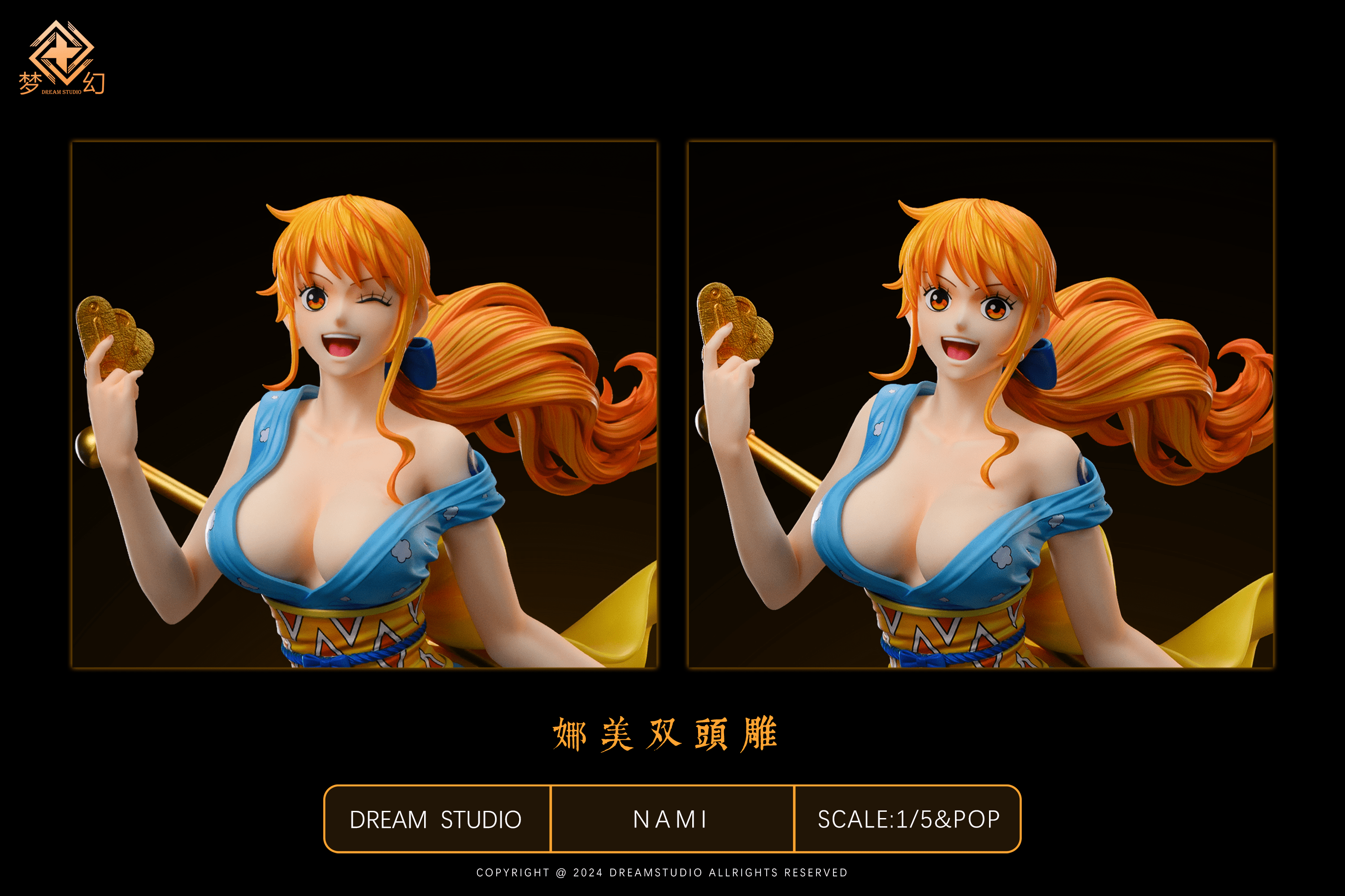 Dream Studio - One Piece Nami Japanese style light statue first