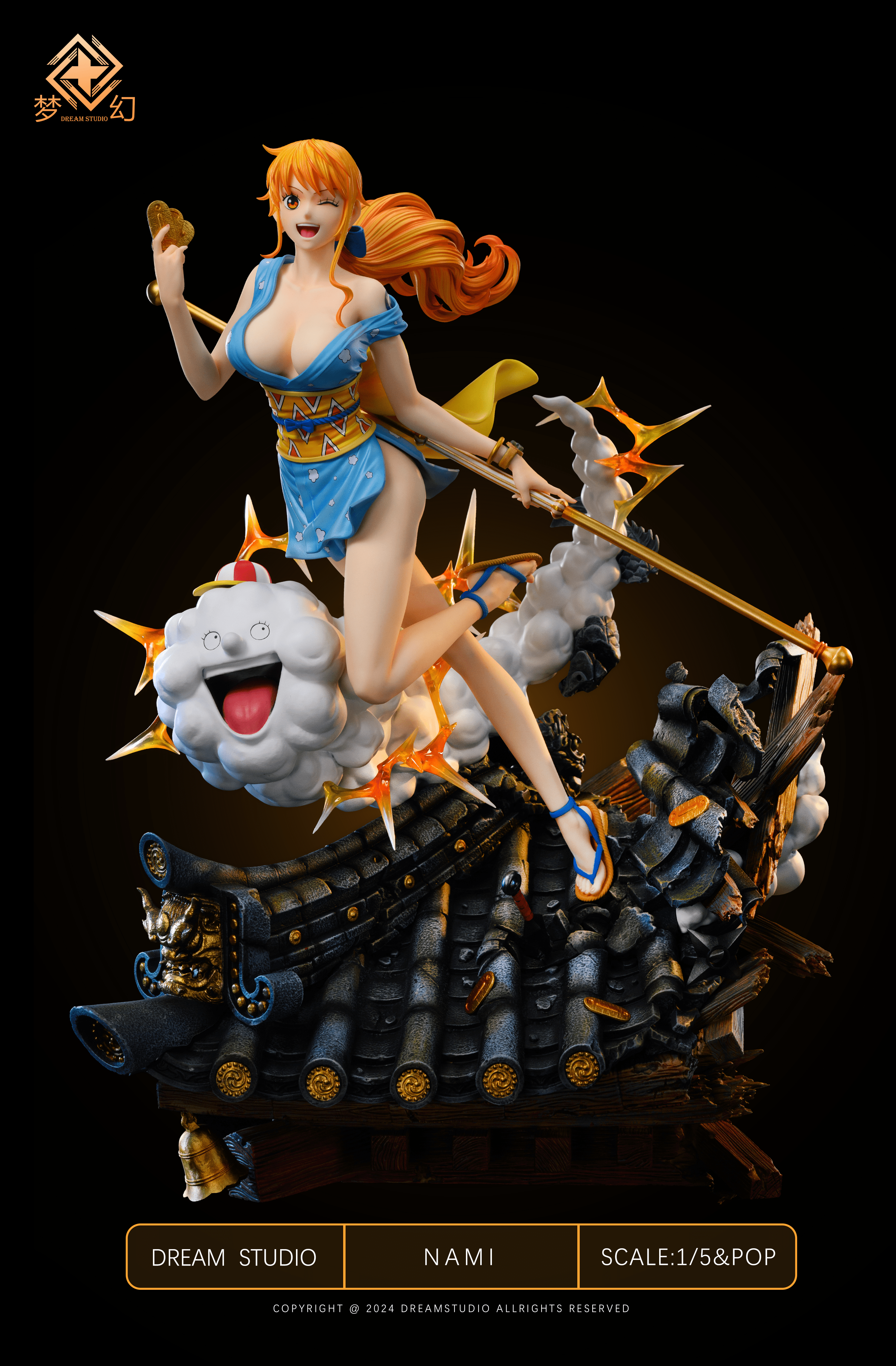 Dream Studio - One Piece Nami Japanese style light statue first