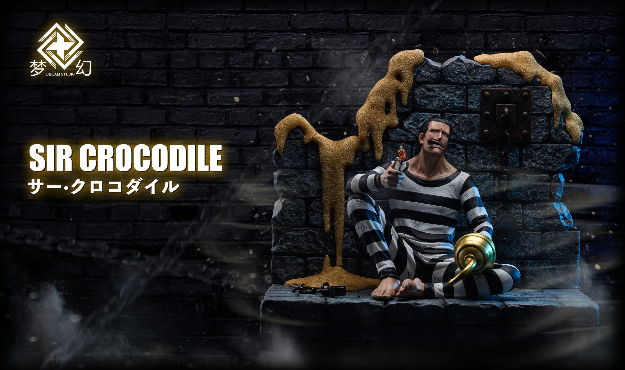 Dream Studio - One Piece King of the Desert Sir Crocodile