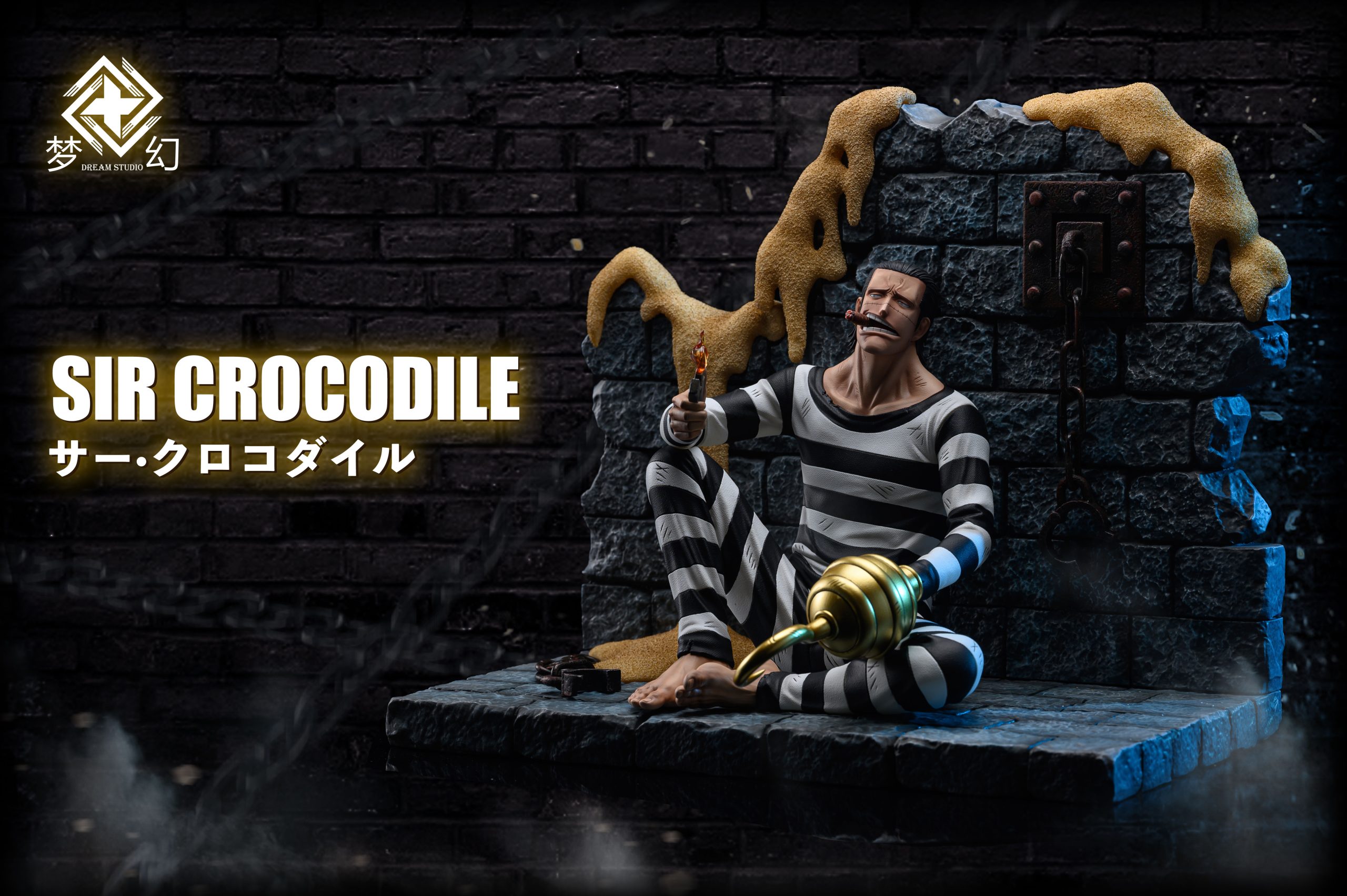 Dream Studio - One Piece King of the Desert Sir Crocodile