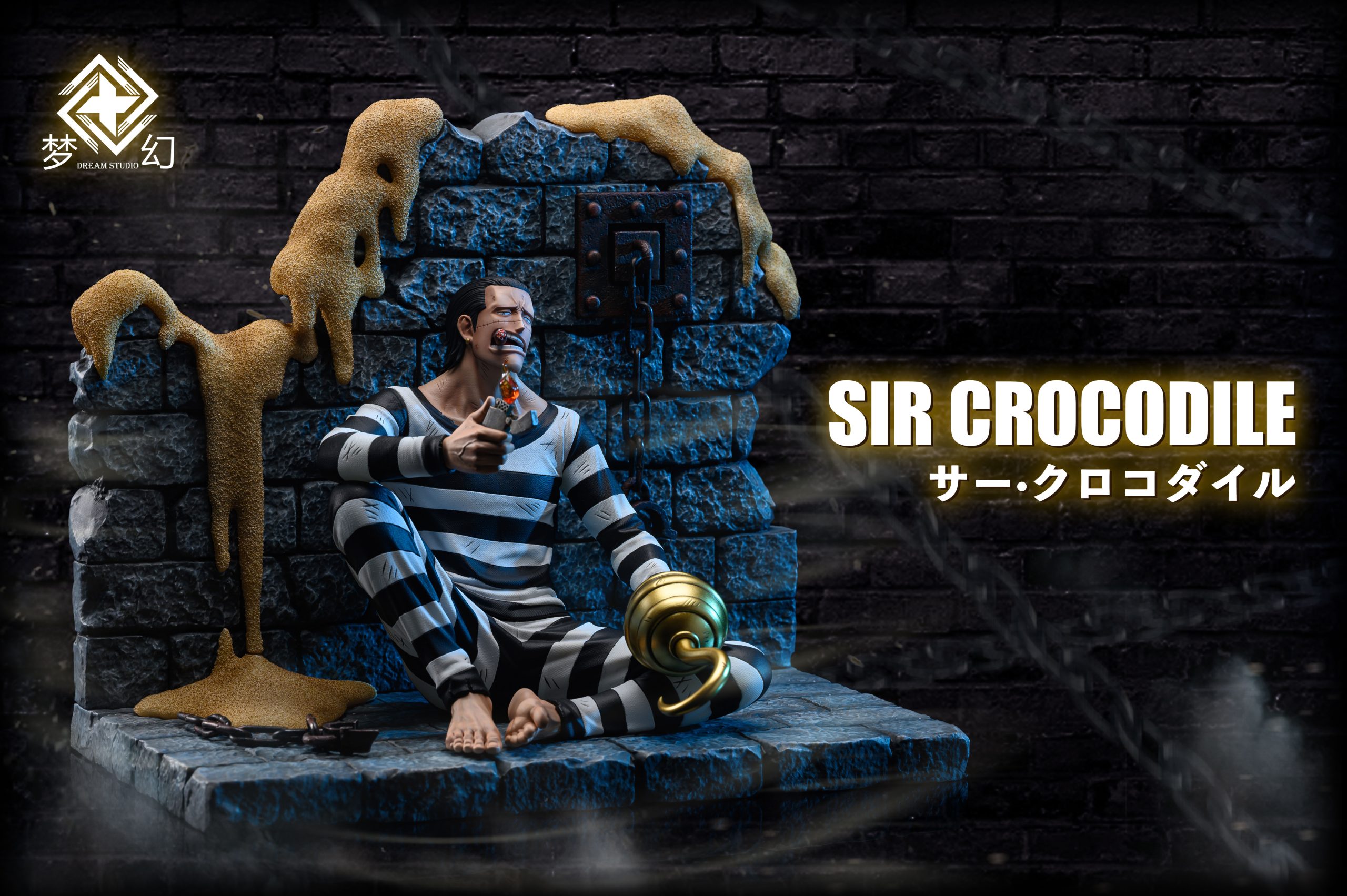 Dream Studio - One Piece King of the Desert Sir Crocodile