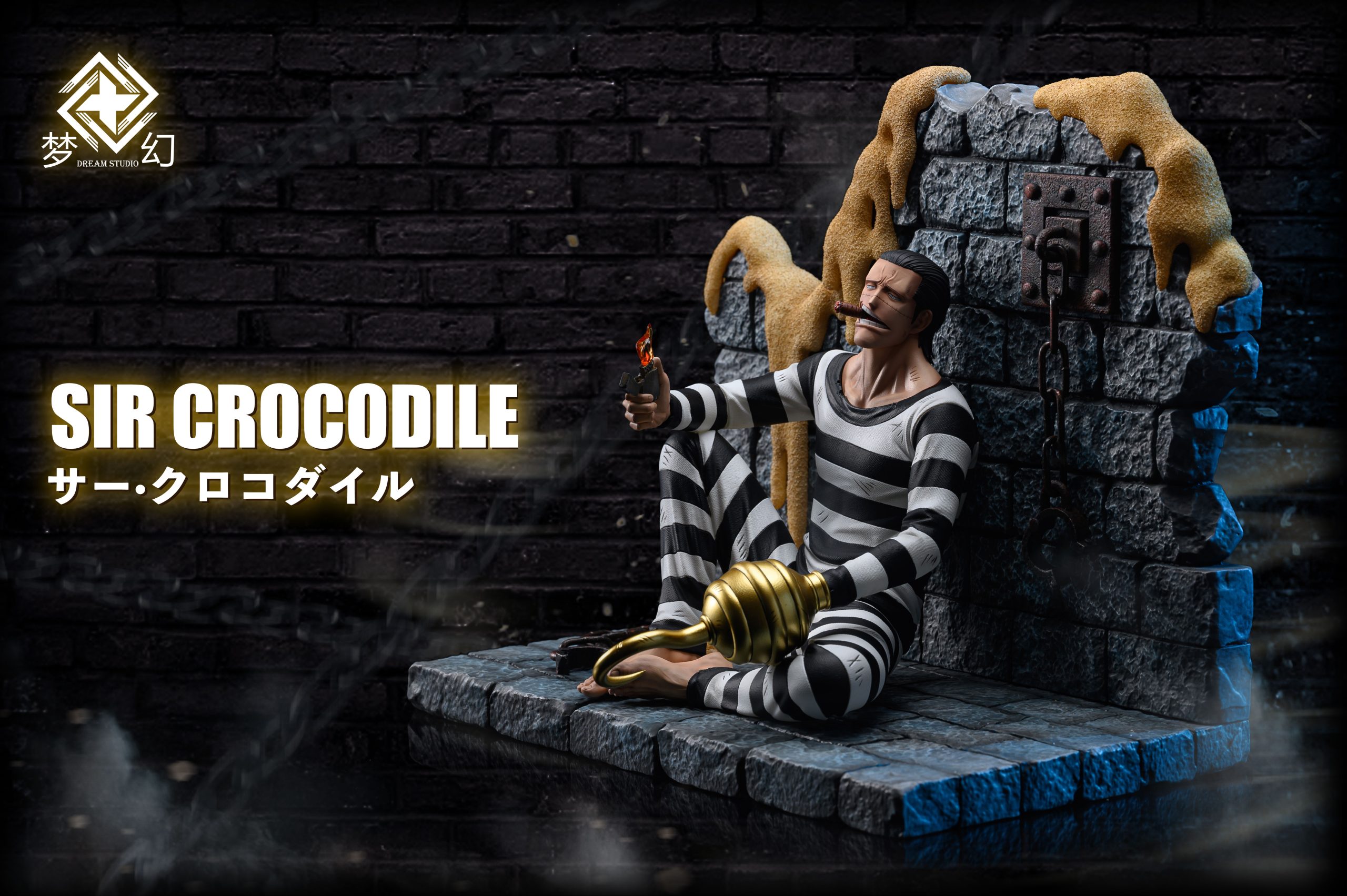 Dream Studio - One Piece King of the Desert Sir Crocodile