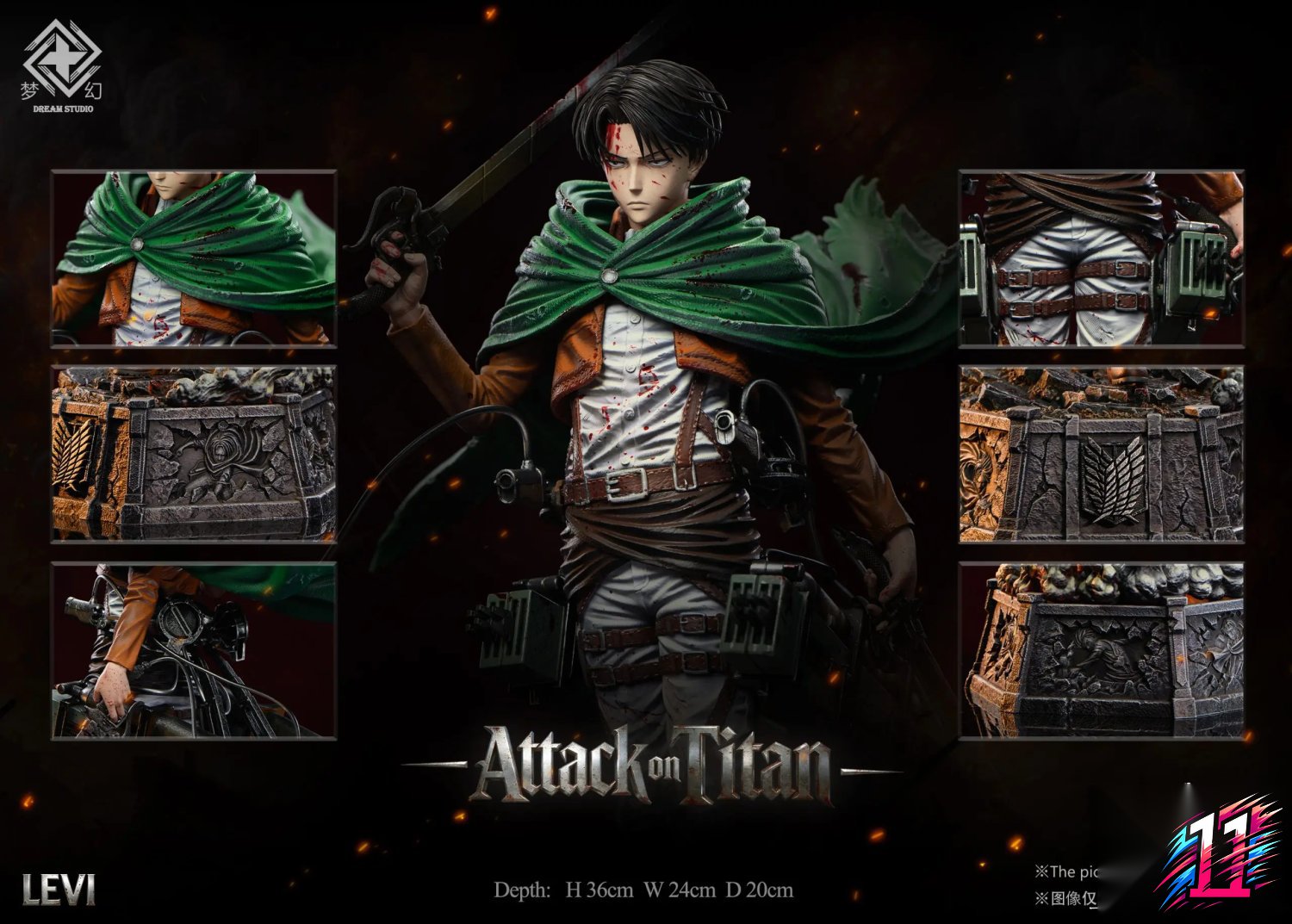 Dream Studio - Levi Ackerman Attack on Titan