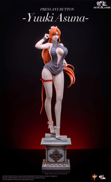 Dt Ume Studios Sword Art Online Yuuki Asuna 2 0 Pre Order Dt Ume Studios Sword Art Online Yuuki Asuna 2 0 Pre Order