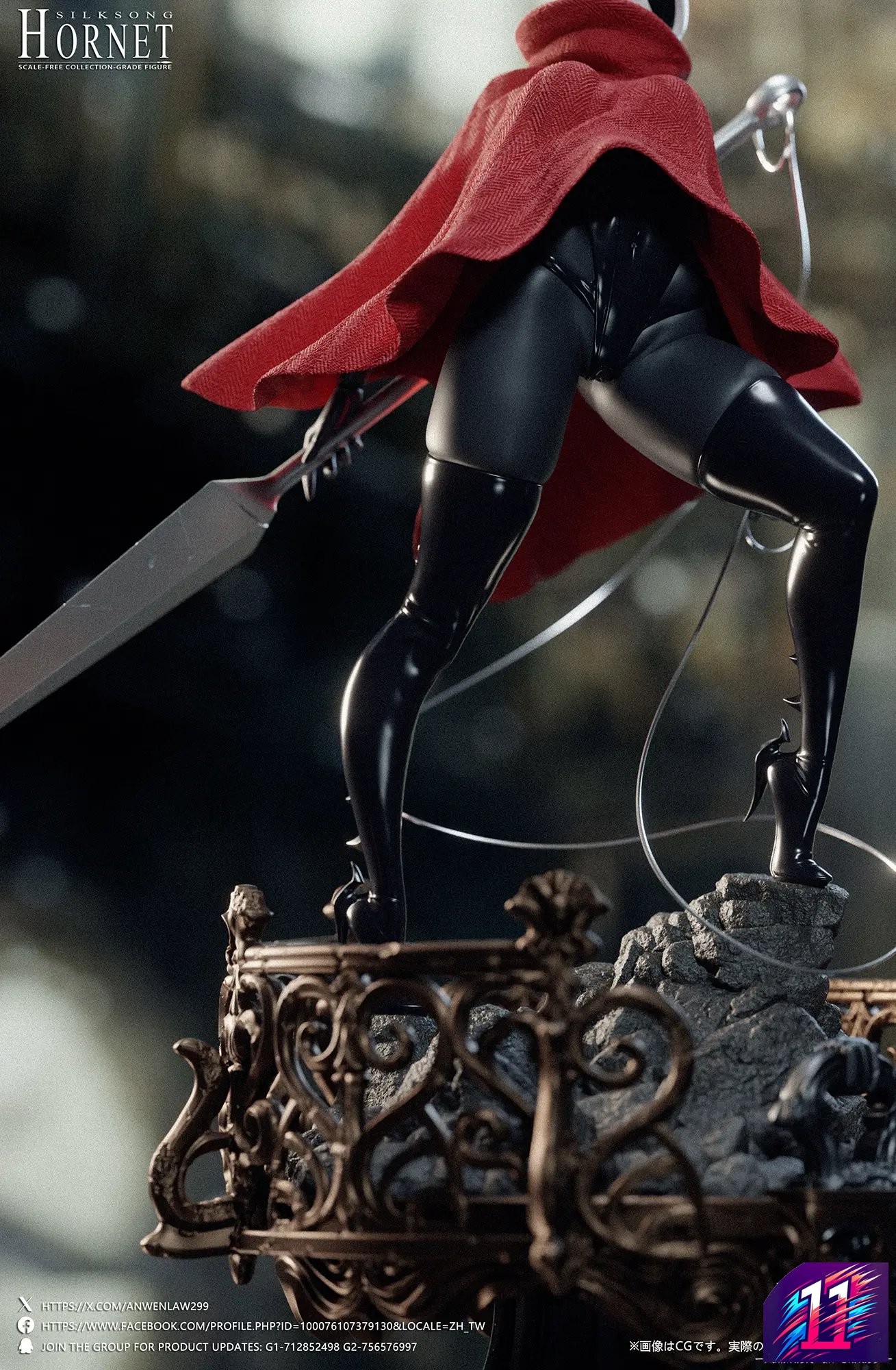 Dtalon Studio - Hornet Hollow Knight