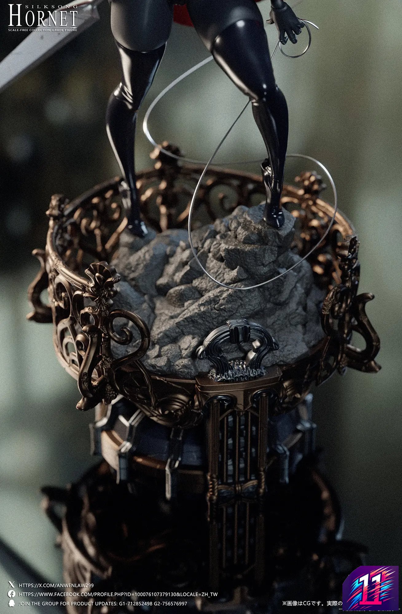 Dtalon Studio - Hornet Hollow Knight