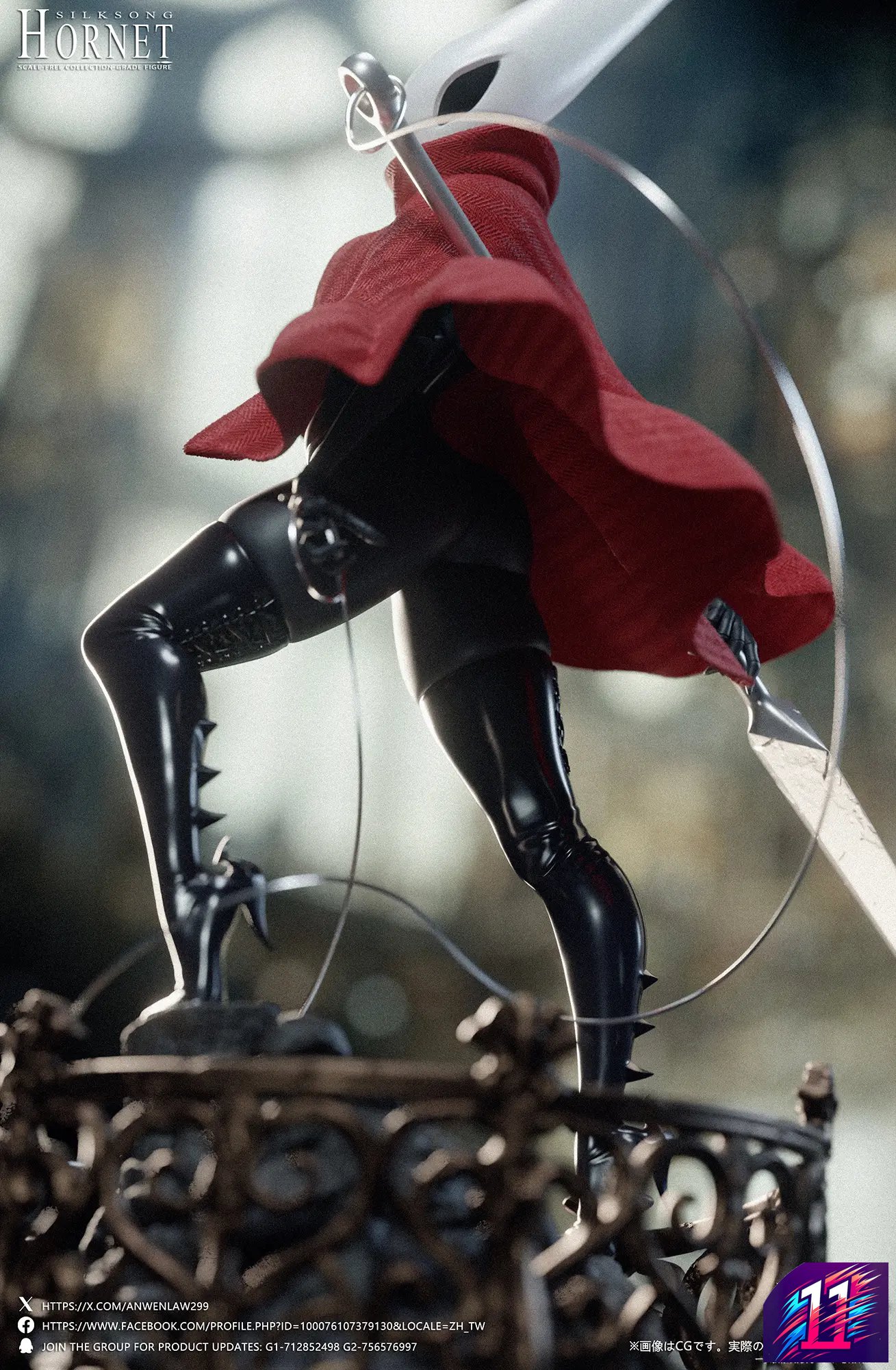 Dtalon Studio - Hornet Hollow Knight