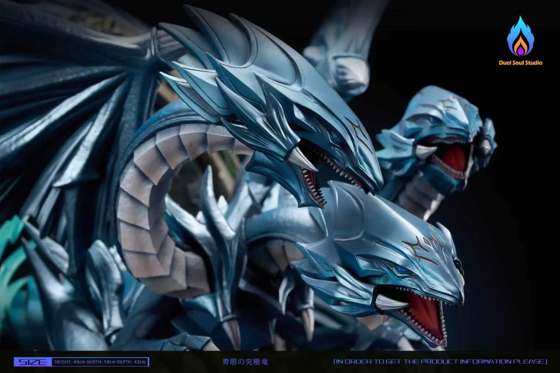 Duel Soul Studio - Yu-Gi-Oh! Blue-Eyes Ultimate Dragon Summoning