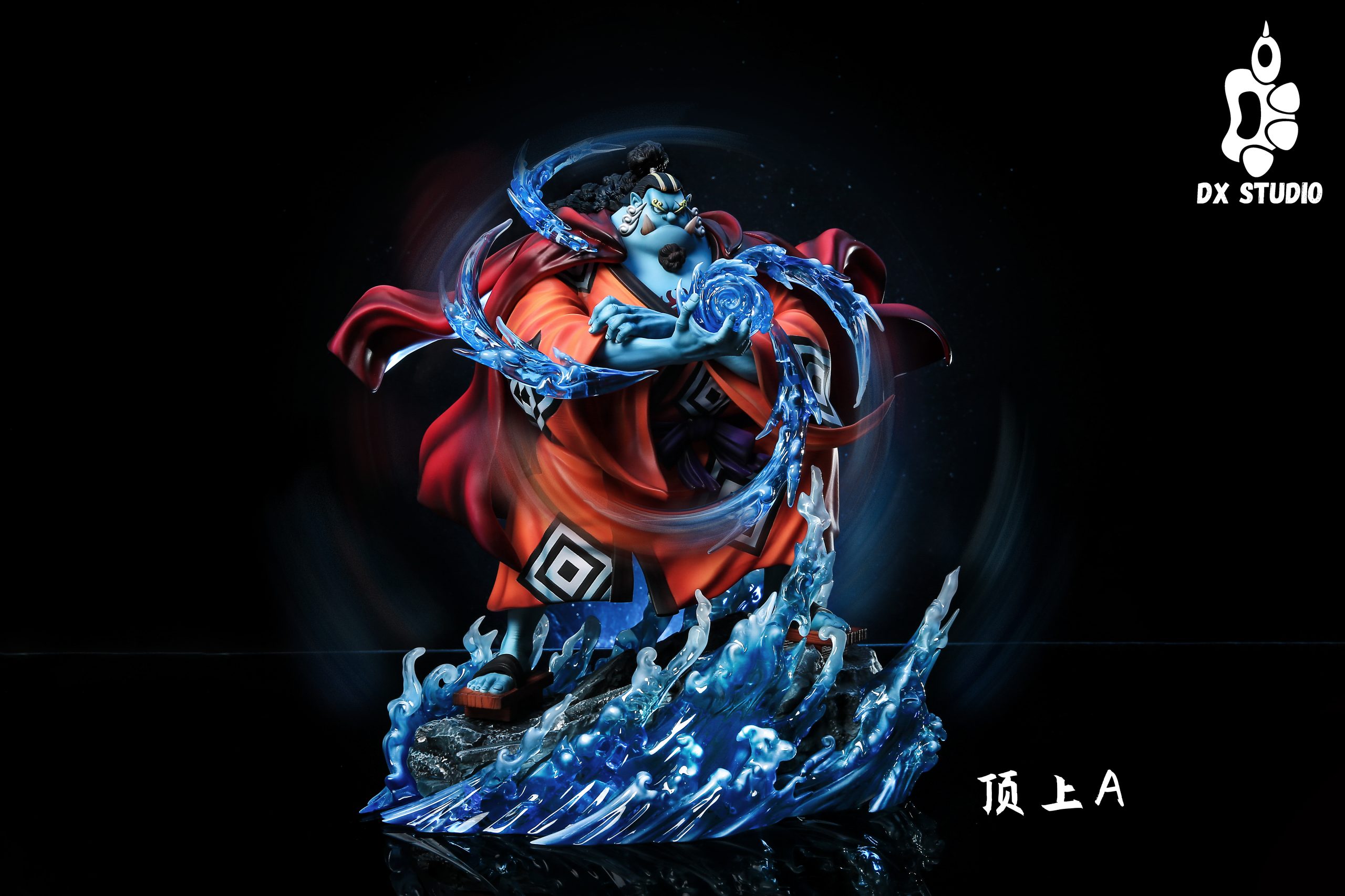 Dx Studio One Piece Jinbe