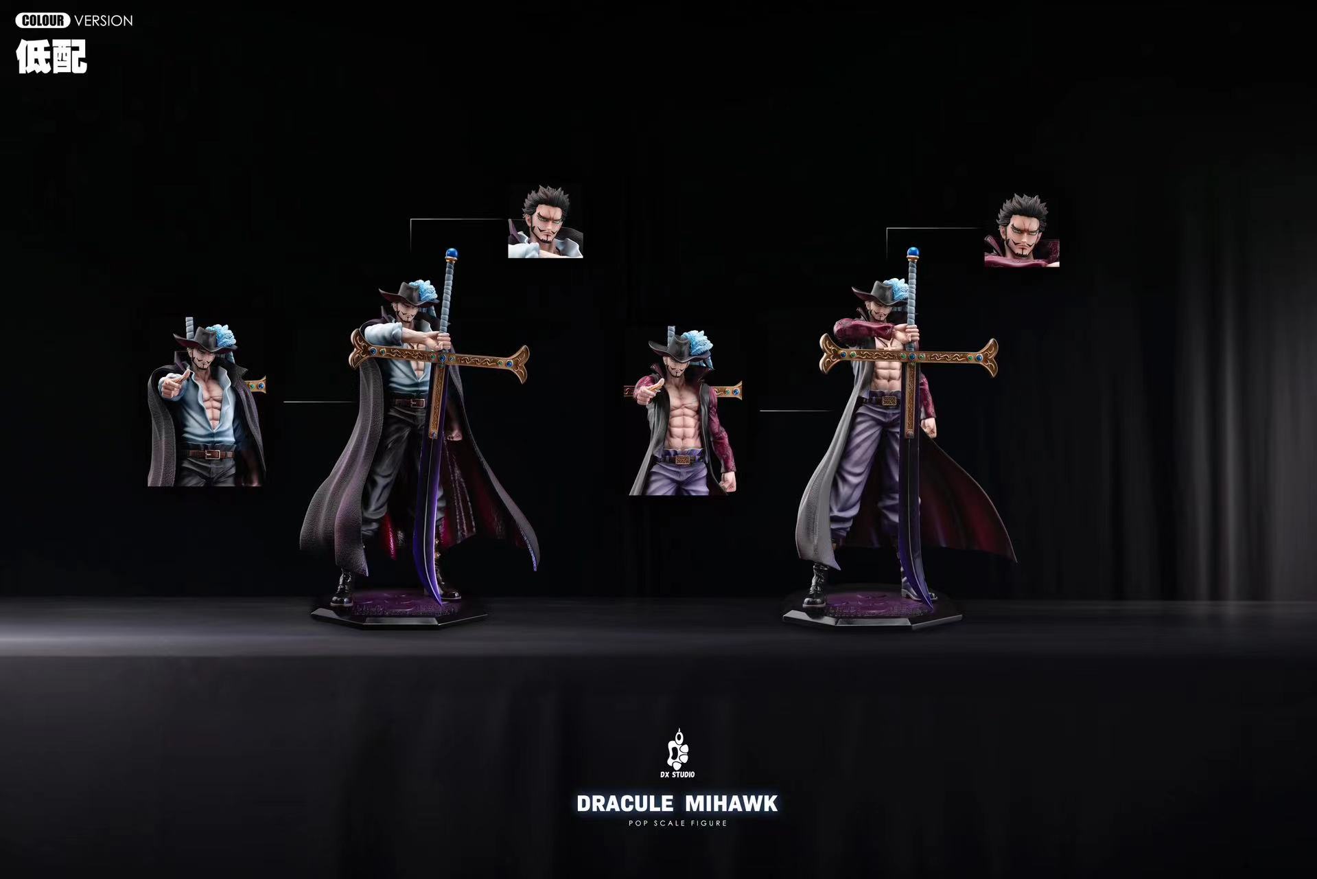 Dx Studio – One Piece Dracule Mihawk - elevenGK Anime