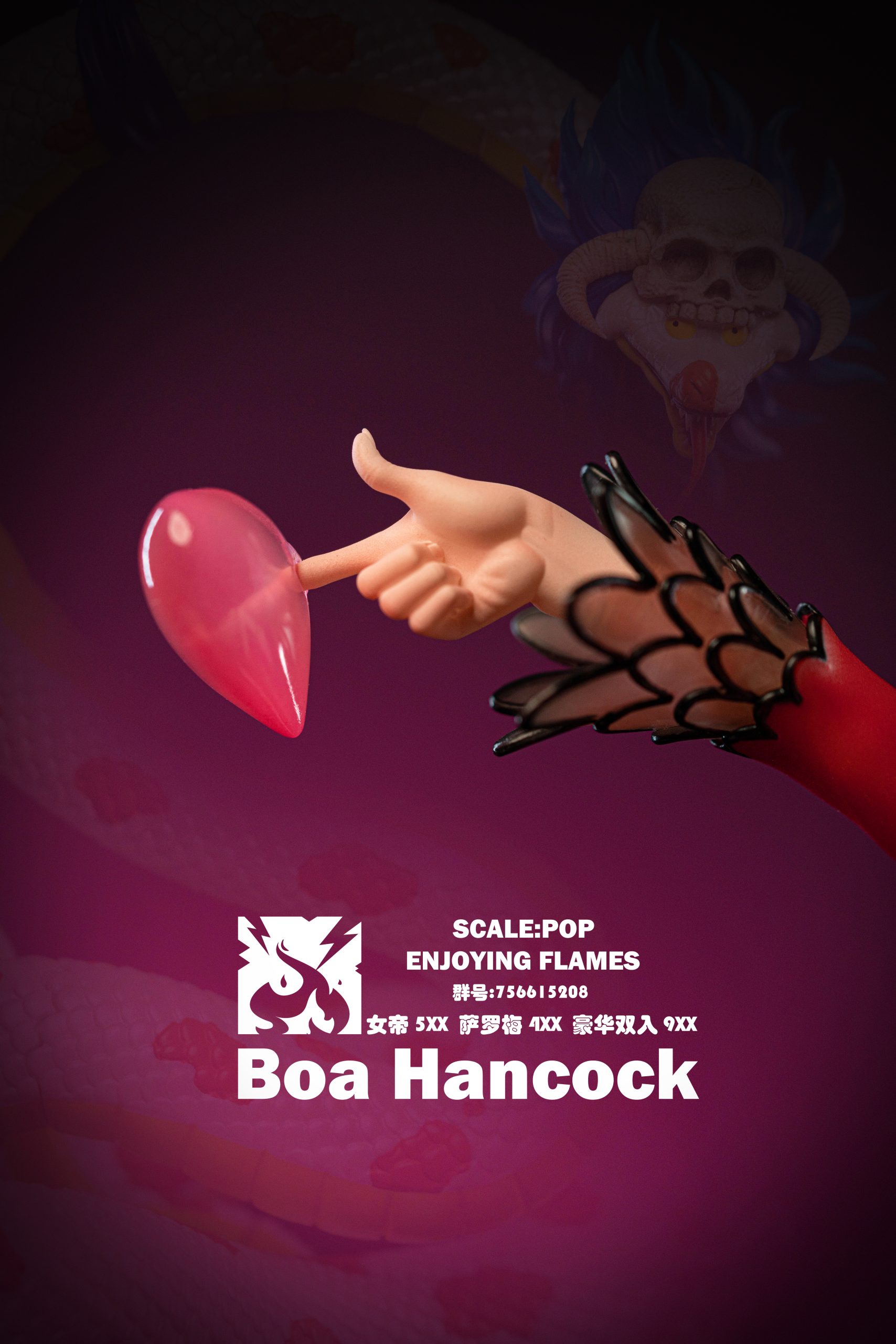 ENJOYING FLAMES Studio - One Piece series first bullet Boa Hancock