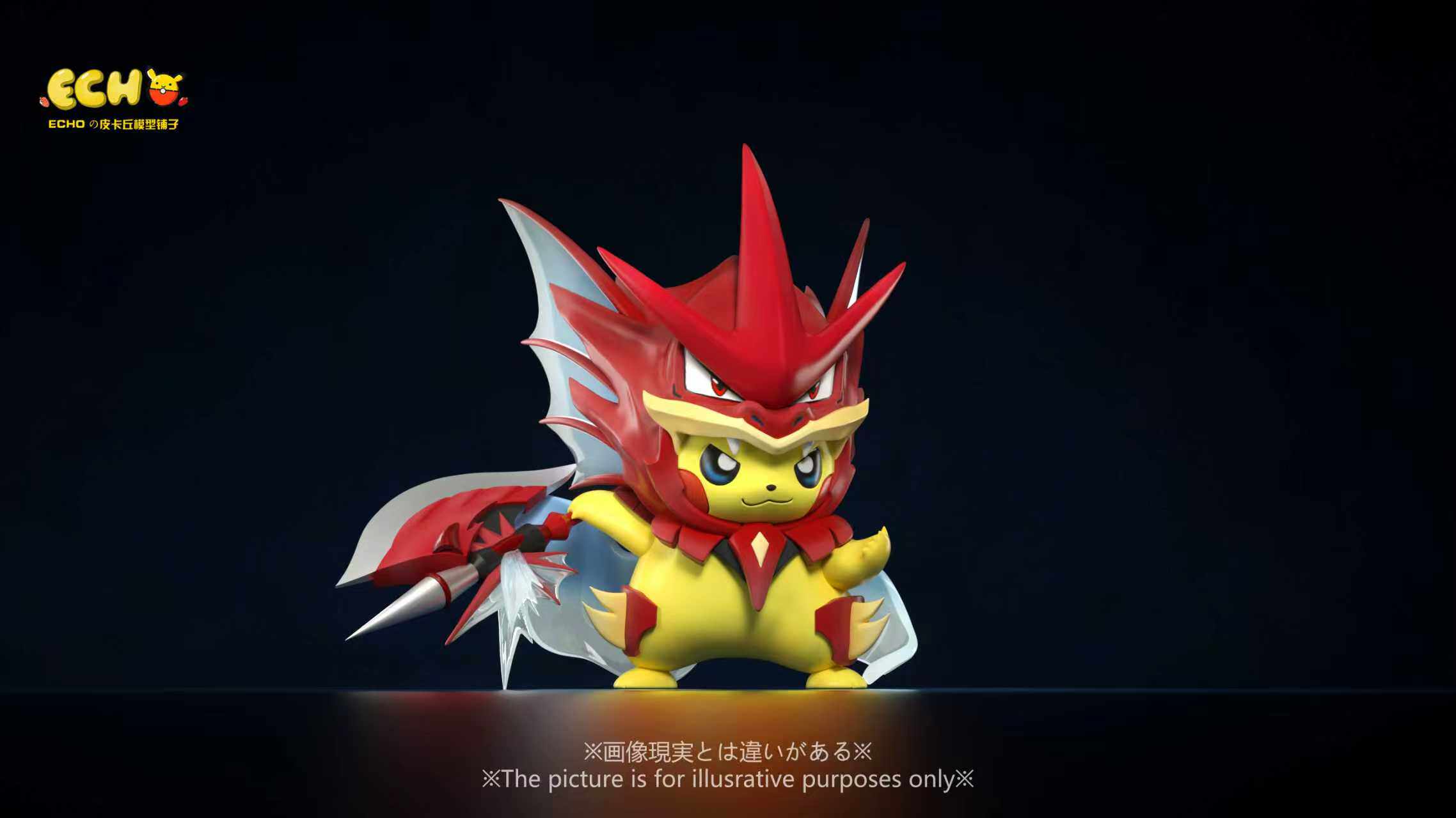 ECHO Studio - Pikachu Cosplay Mega Gyarados Pokémon
