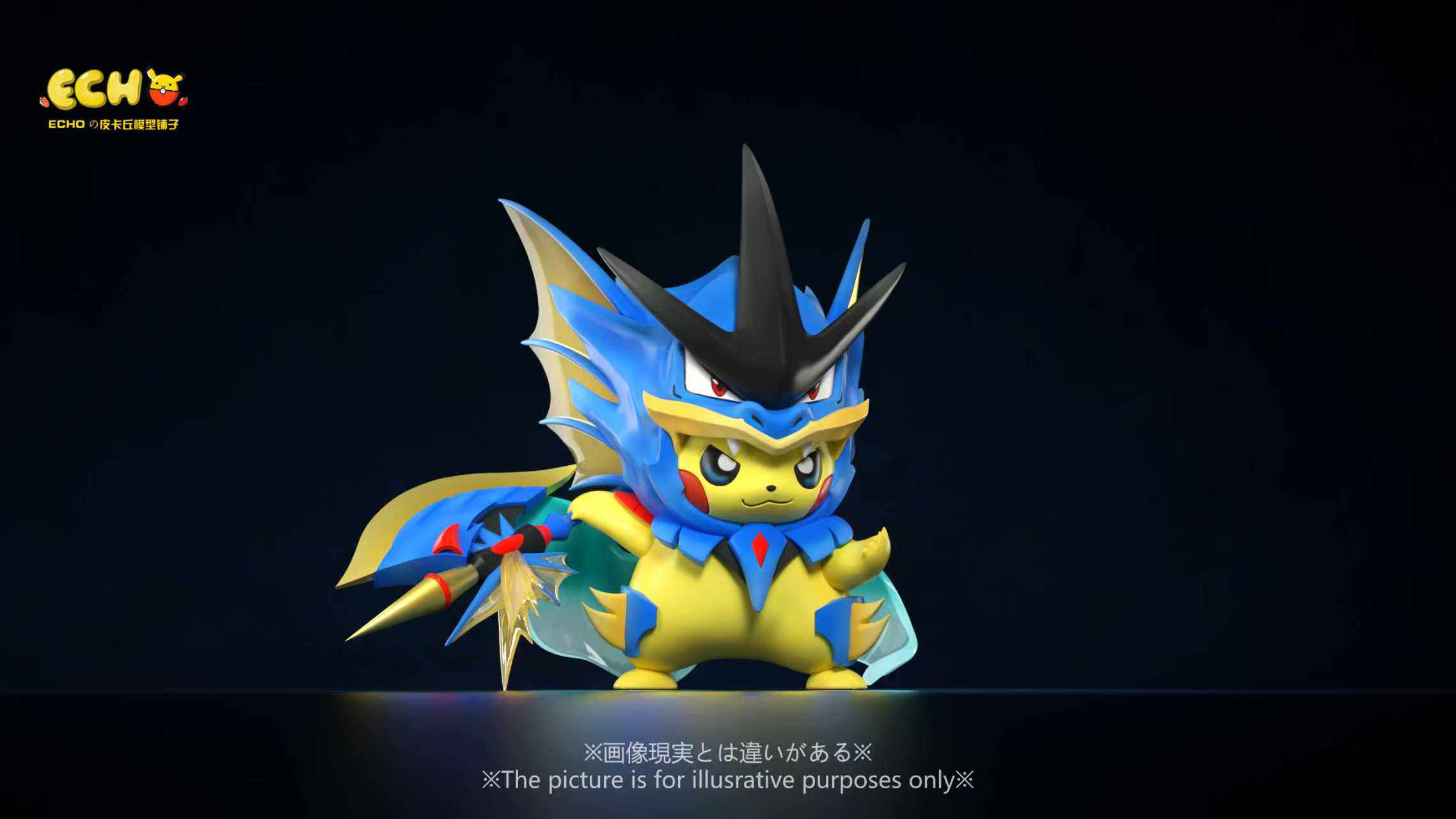 ECHO Studio - Pikachu Cosplay Mega Gyarados Pokémon