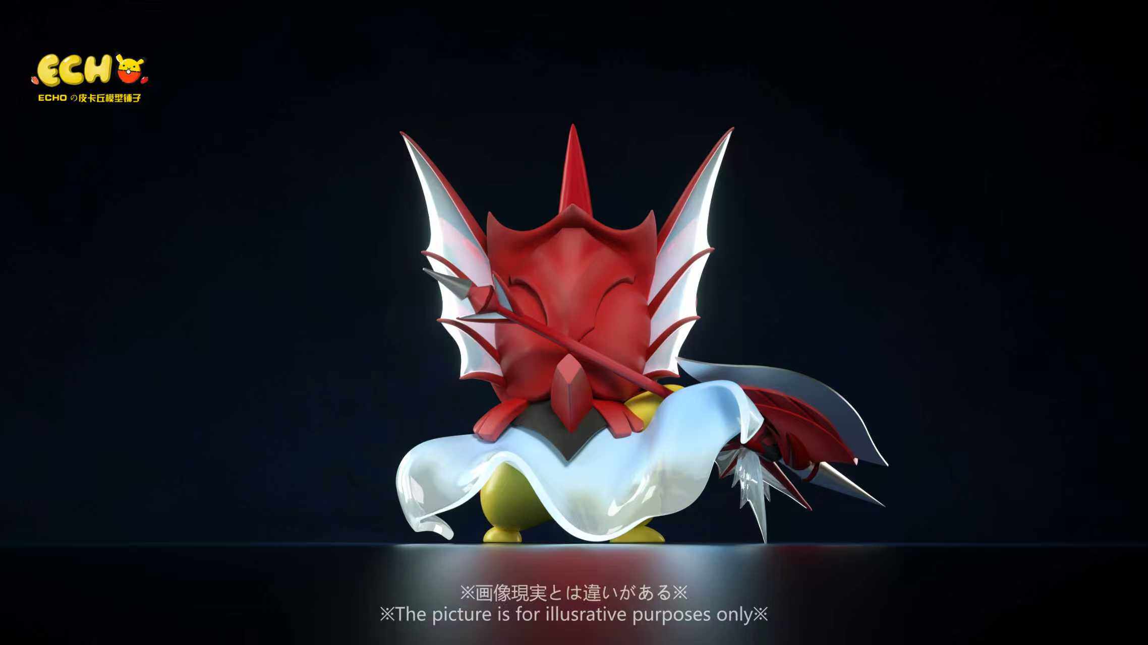 ECHO Studio - Pikachu Cosplay Mega Gyarados Pokémon