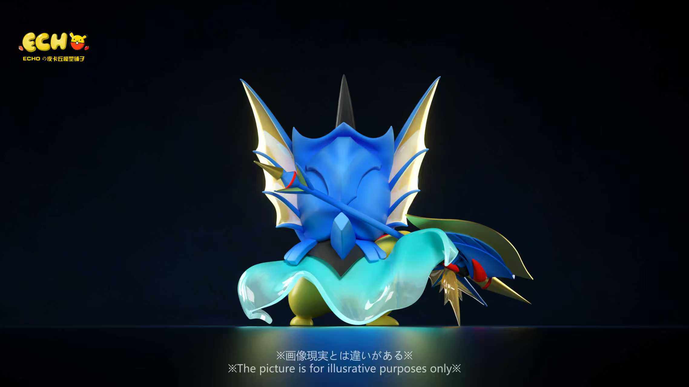 ECHO Studio - Pikachu Cosplay Mega Gyarados Pokémon