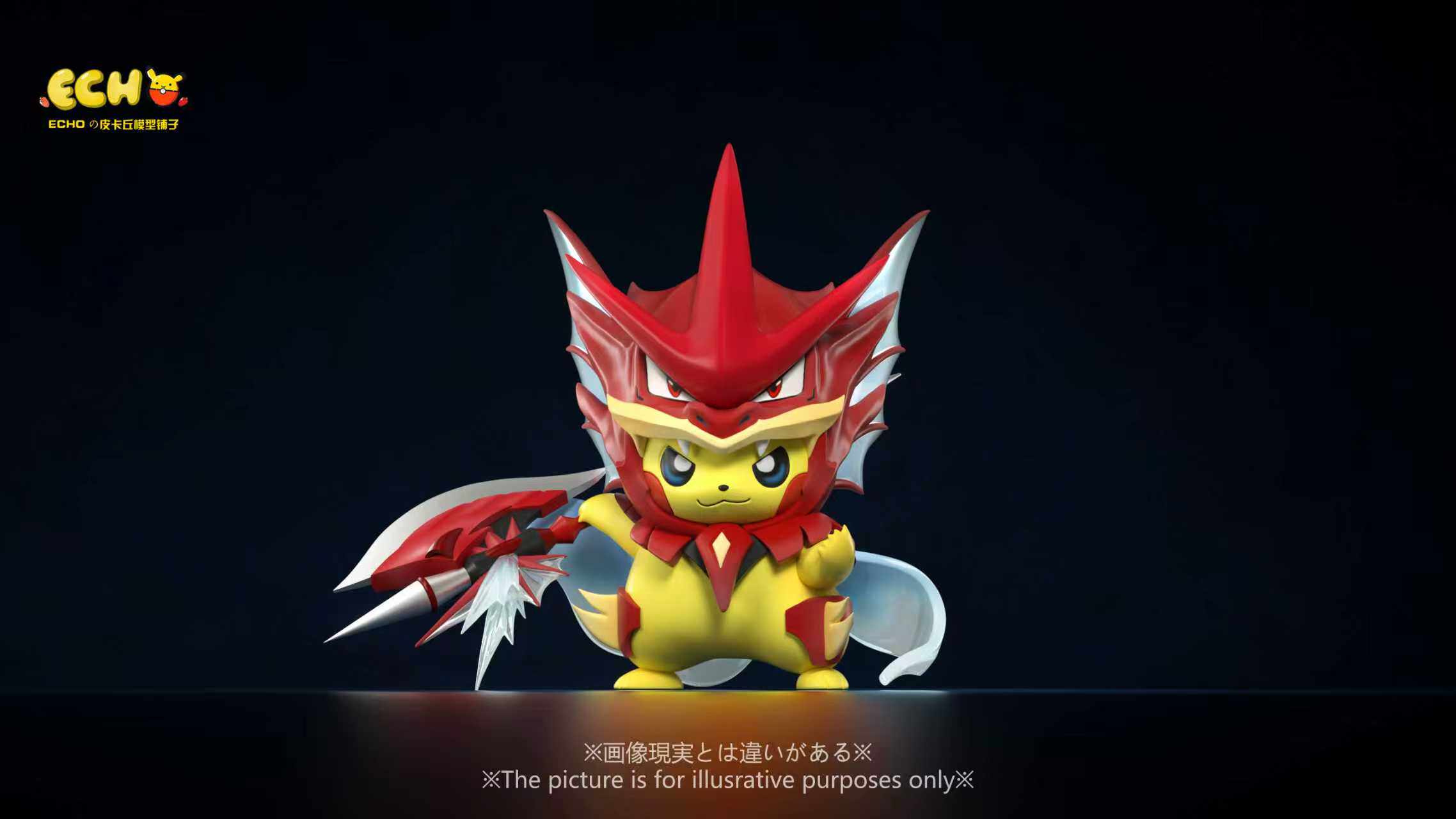 ECHO Studio - Pikachu Cosplay Mega Gyarados Pokémon