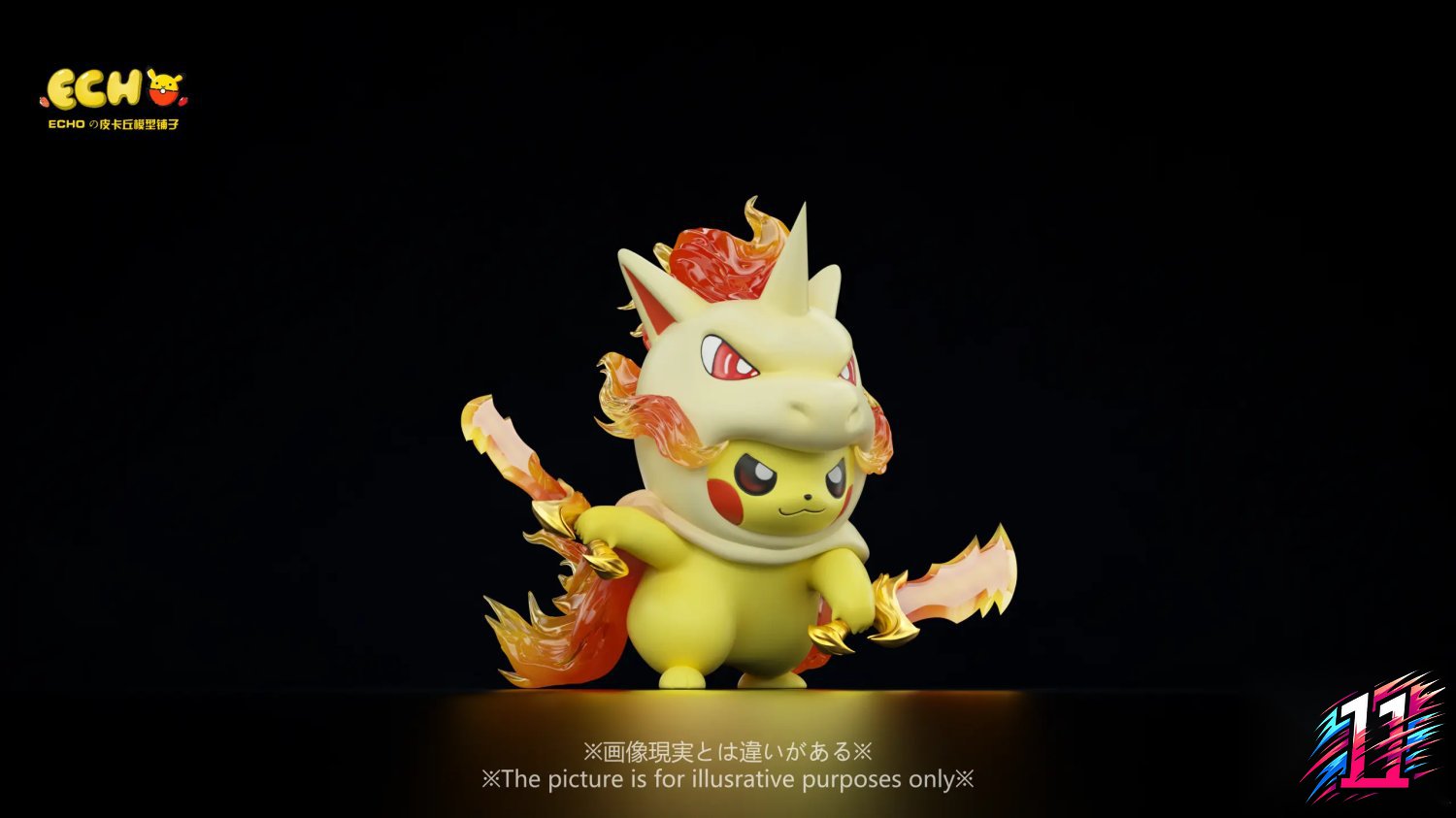 ECHO Studio - Pikachu Cosplay Rapidash Year of the Horse Limited Edition Pokémon